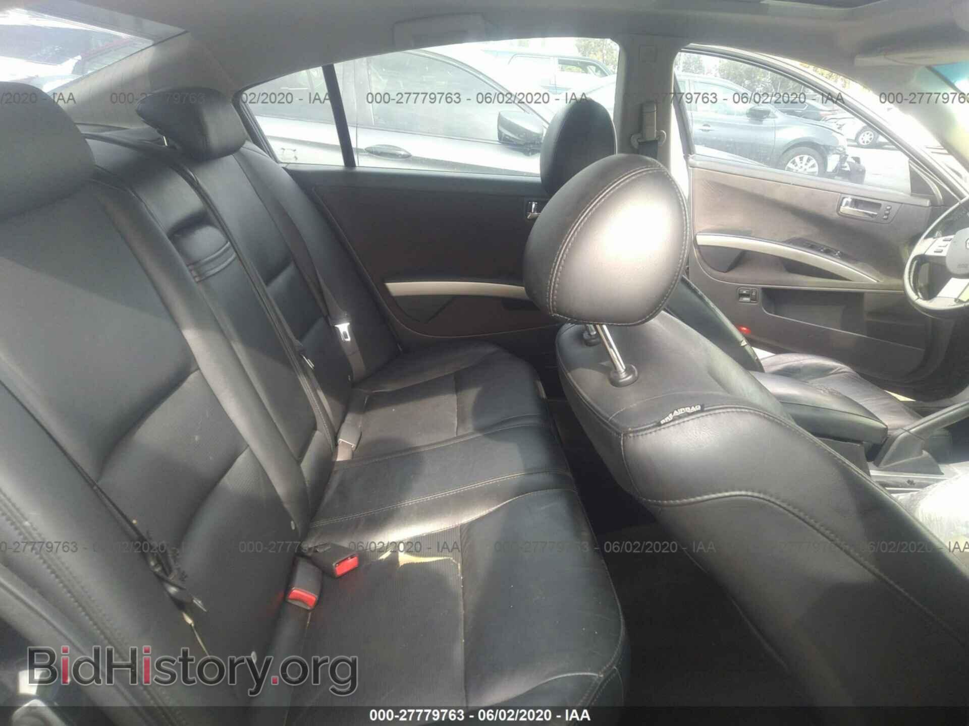 2005 NISSAN MAXIMA - VIN: 1N4BA41E45C863502 - Фото 8