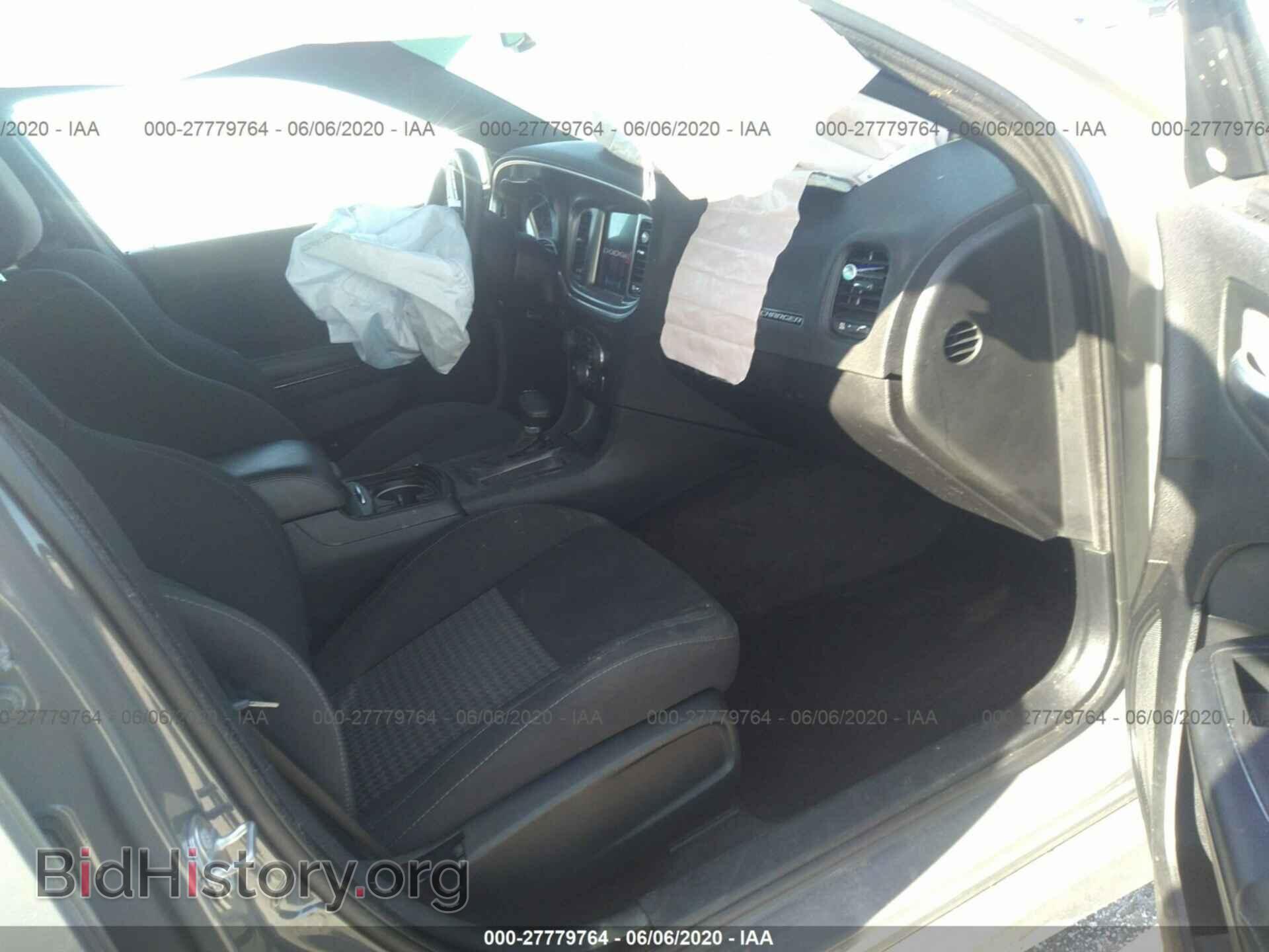 2019 DODGE CHARGER - VIN: 2C3CDXHG9KH510524 - Фото 5