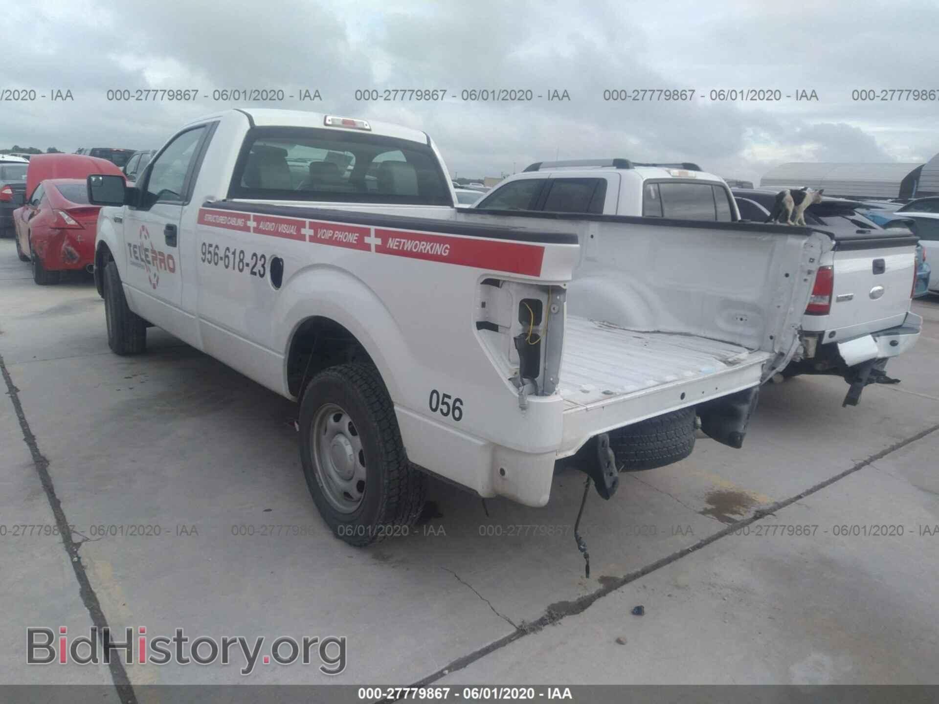 2013 FORD F150 - VIN: 1FTMF1CM7DKD55973 - Фото 3