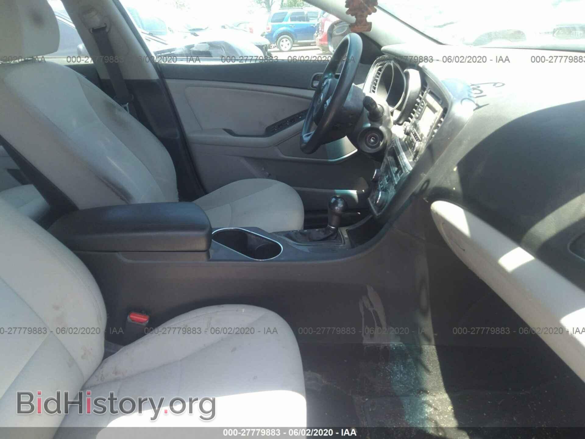2015 KIA OPTIMA - VIN: KNAGM4A77F5567448 - Фото 5