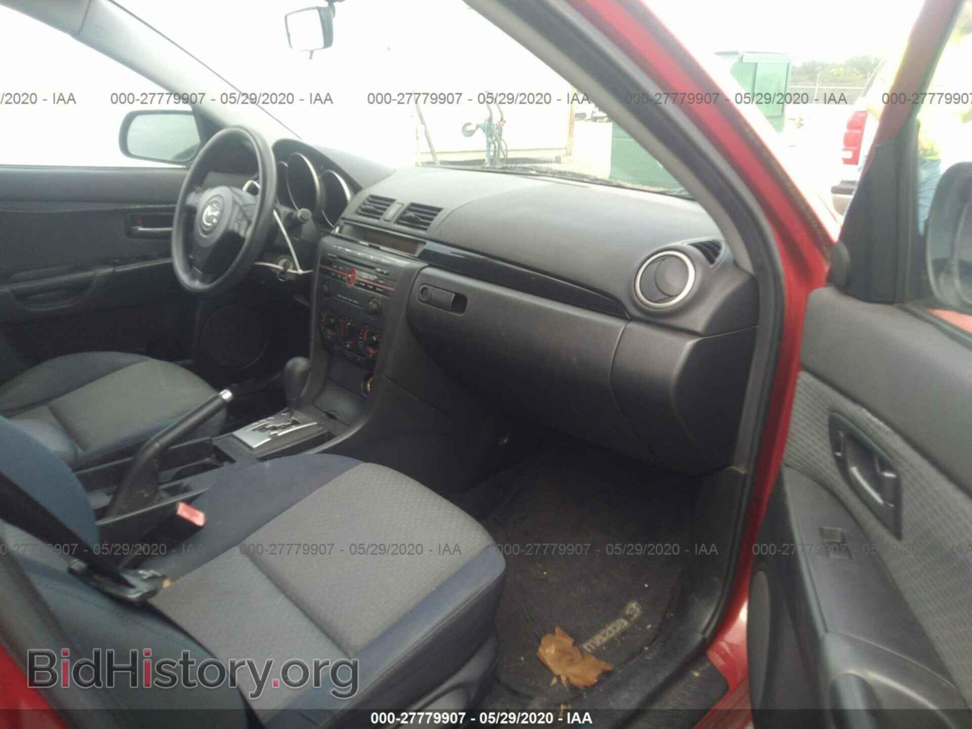 2004 MAZDA 3 - VIN: JM1BK32F241119013 - Фото 5