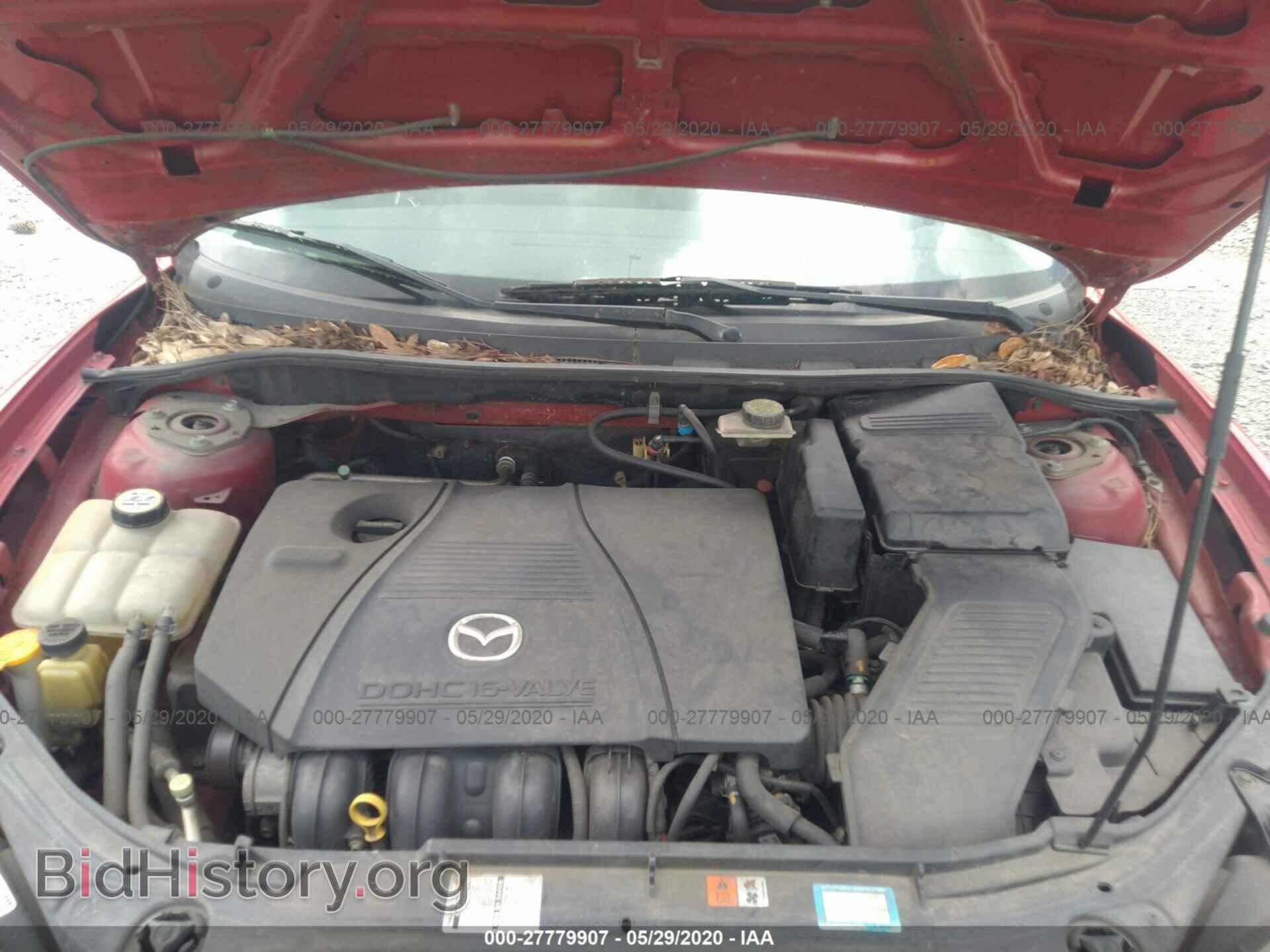 2004 MAZDA 3 - VIN: JM1BK32F241119013 - Фото 8