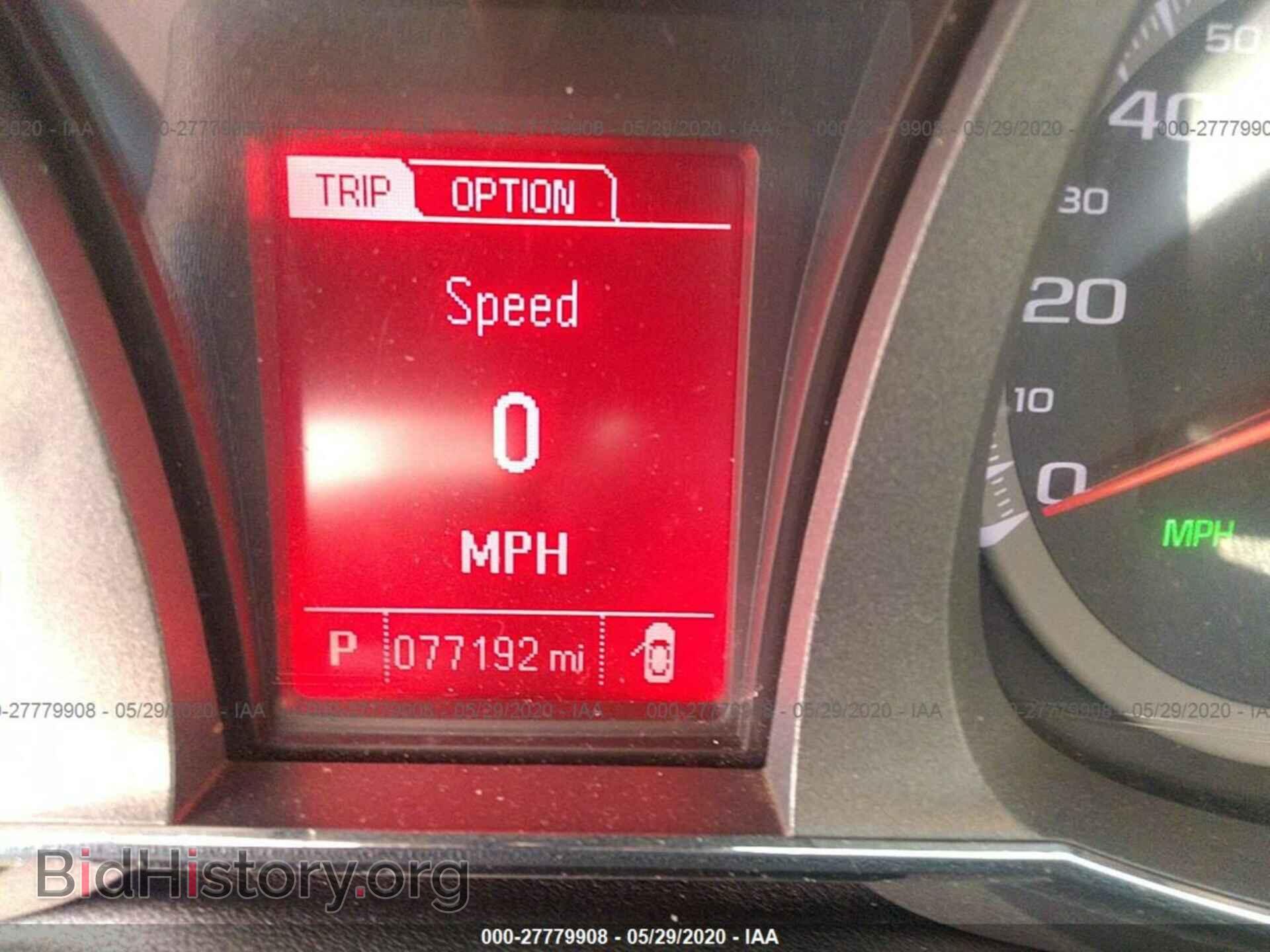 2016 GMC TERRAIN - VIN: 2GKALMEK0G6105169 - Photo 7