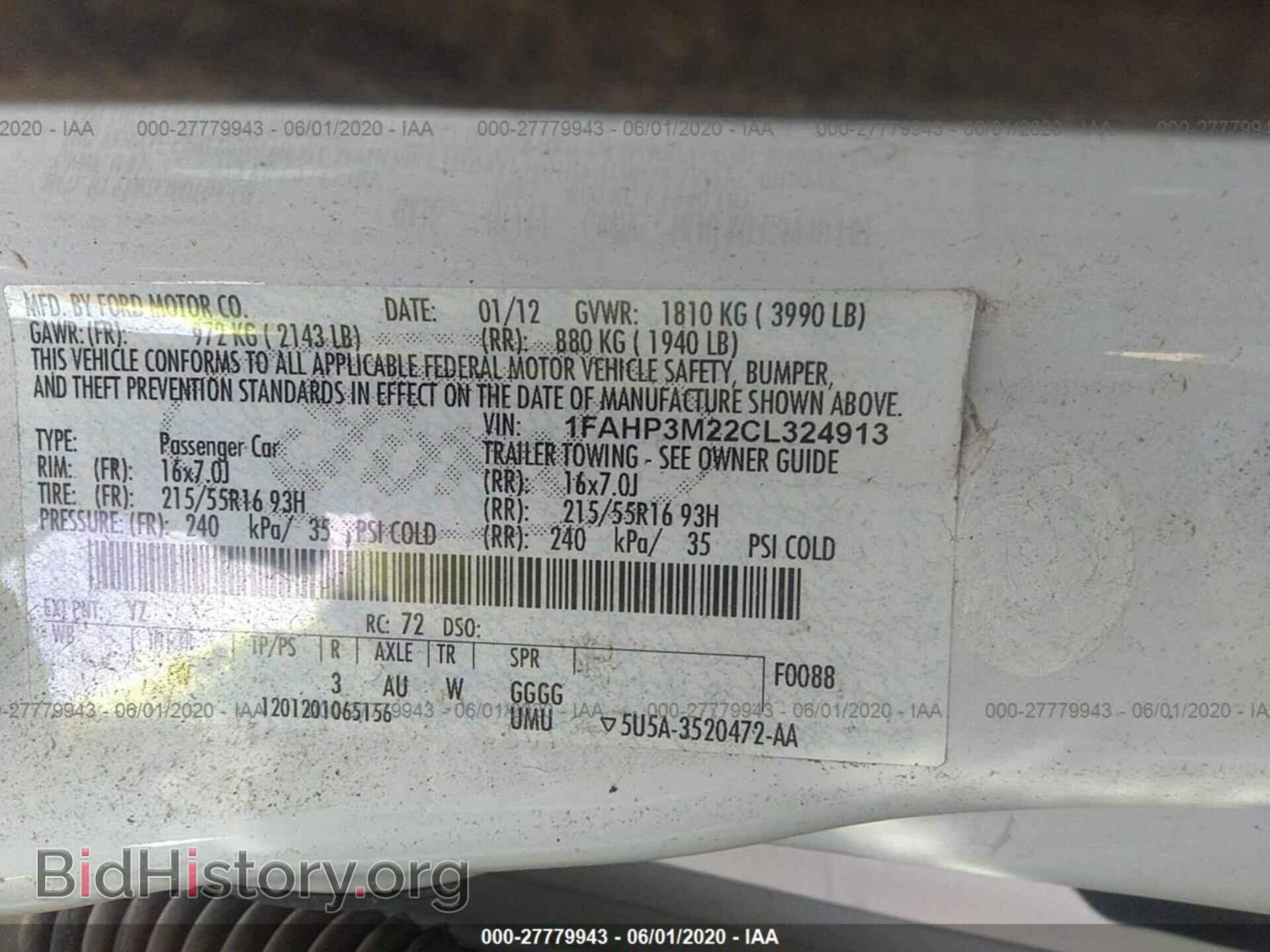 2012 FORD FOCUS - VIN: 1FAHP3M22CL324913 - Photo 9