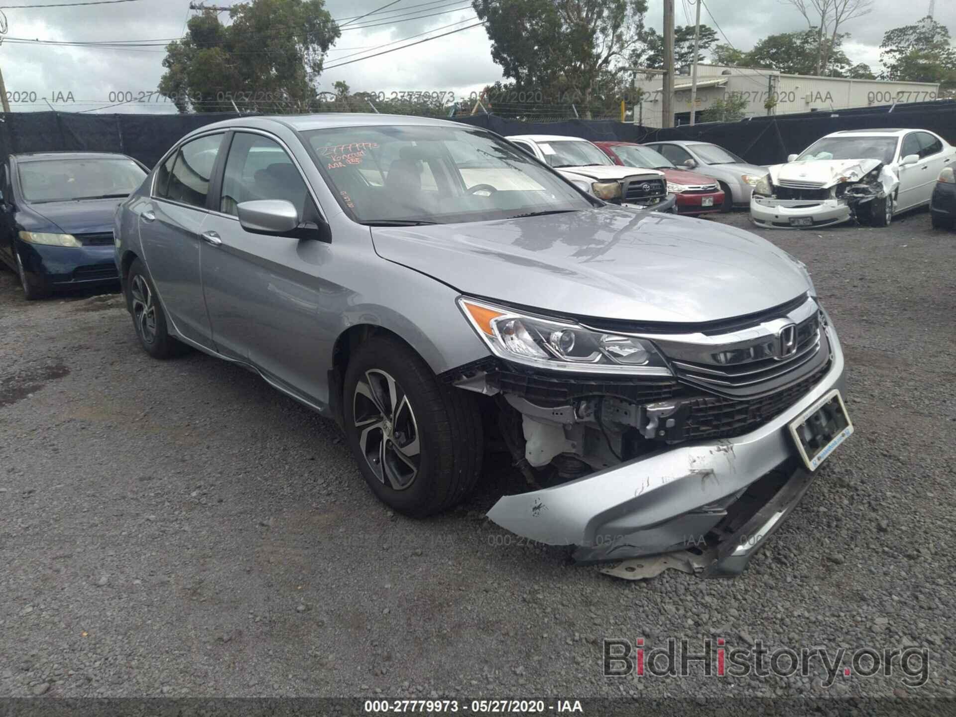 Photo 1HGCR2F33GA159455 - HONDA ACCORD SEDAN 2016