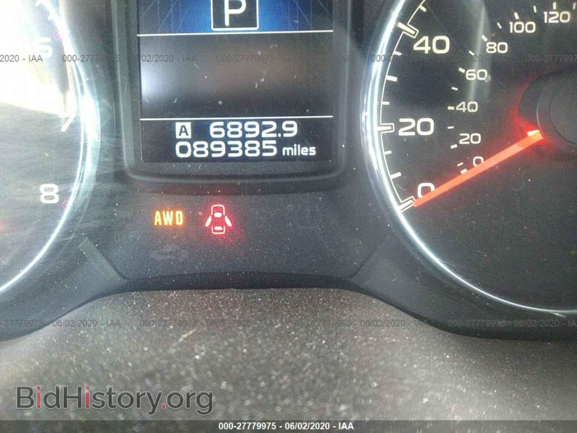 2014 SUBARU OUTBACK - VIN: 4S4BRCLC7E3225023 - Фото 7