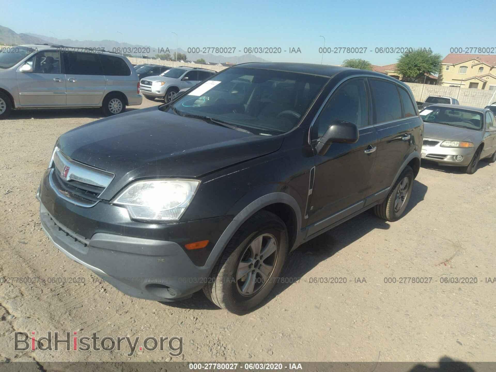 2008 SATURN VUE - VIN: 3GSCL33PX8S731946 - Фото 2