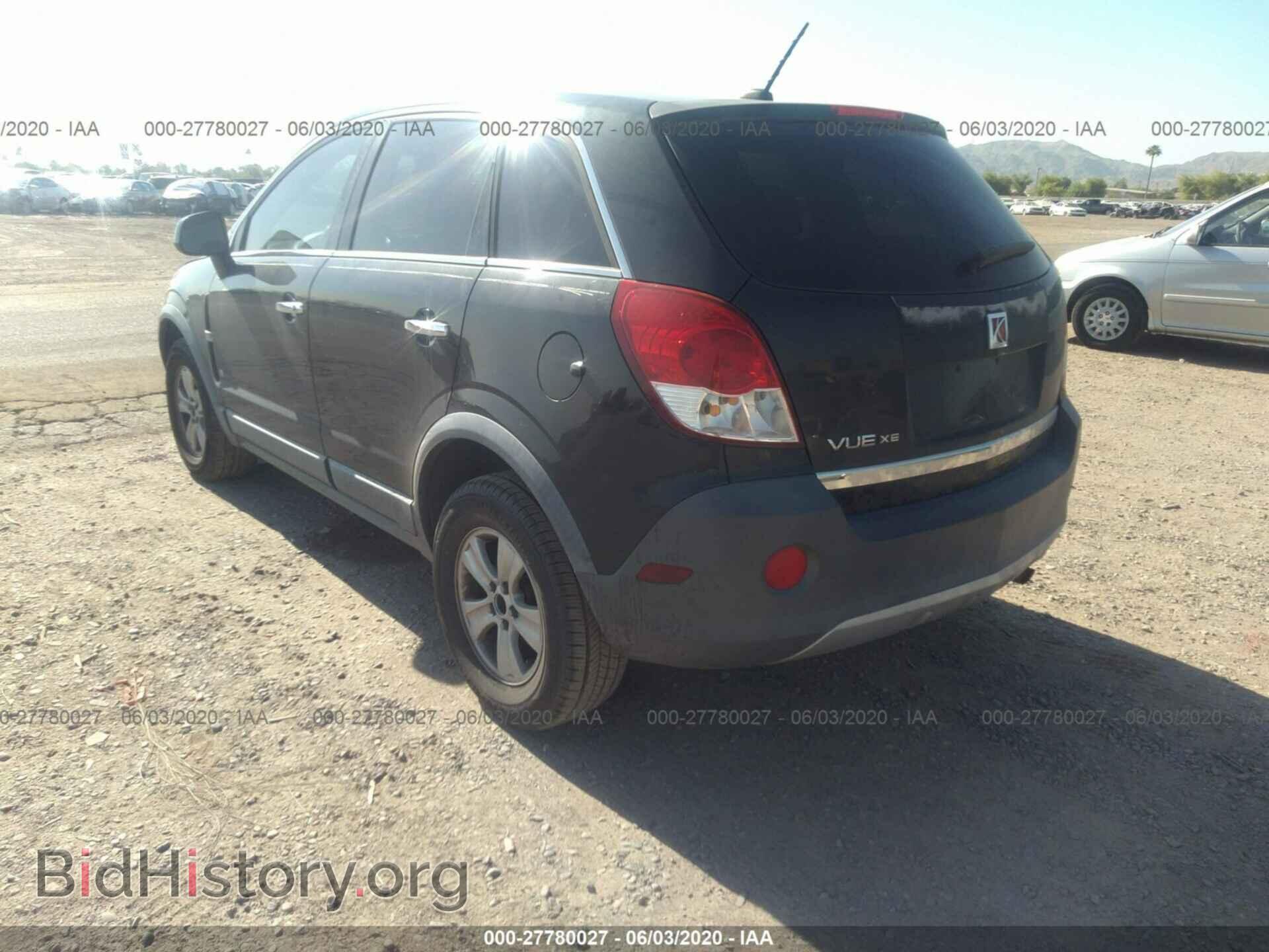 2008 SATURN VUE - VIN: 3GSCL33PX8S731946 - Фото 3