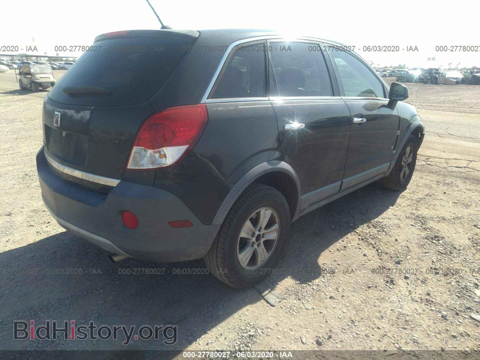 2008 SATURN VUE - VIN: 3GSCL33PX8S731946 - Фото 4
