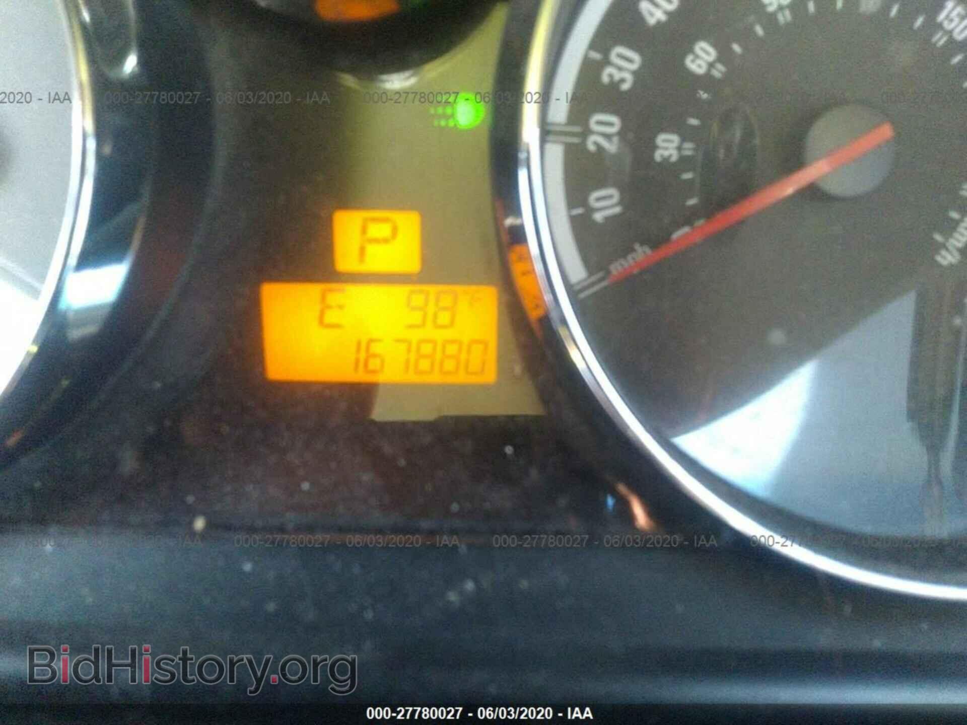2008 SATURN VUE - VIN: 3GSCL33PX8S731946 - Фото 7