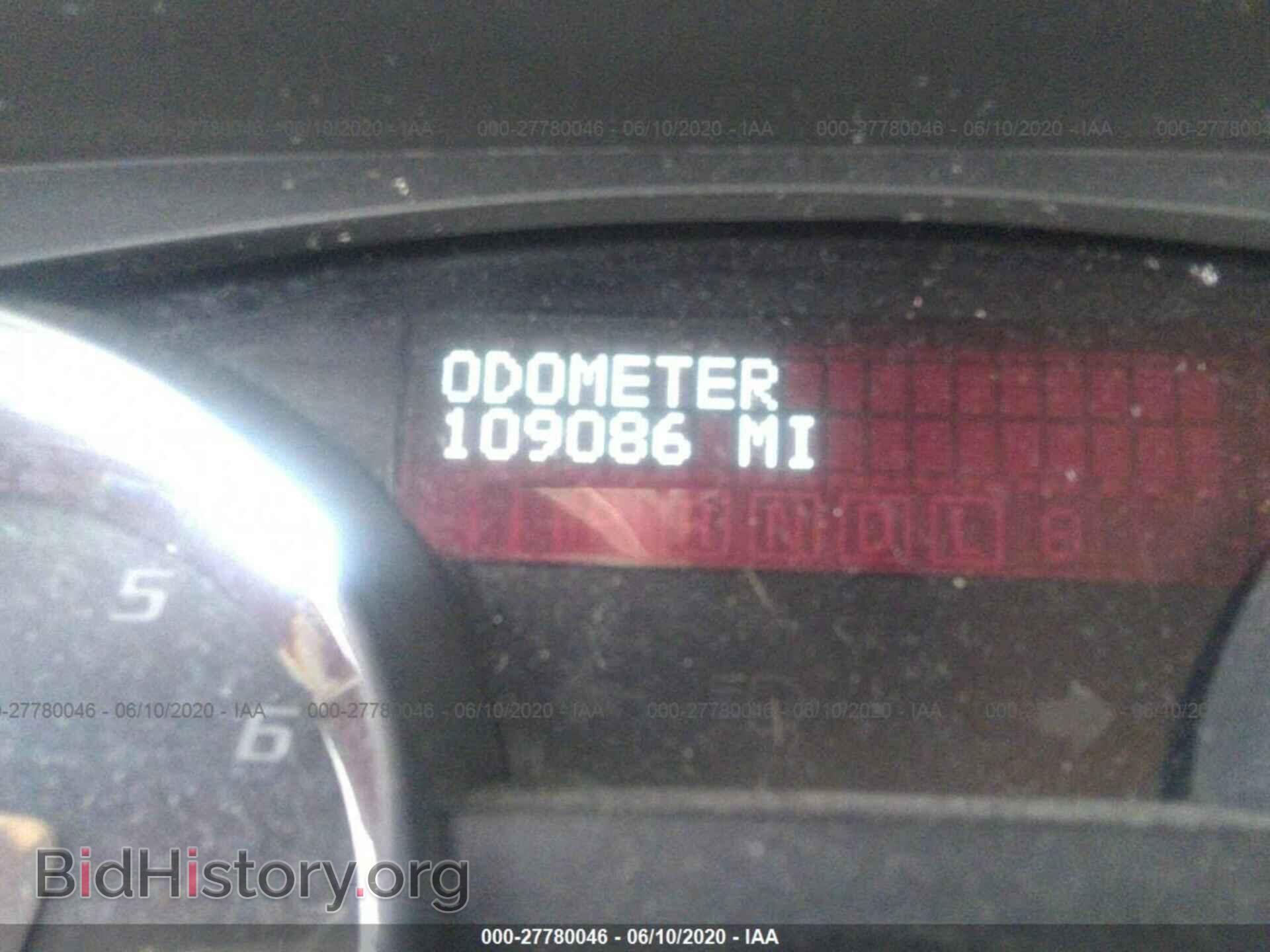 2012 GMC ACADIA - VIN: 1GKKVPED3CJ128525 - Фото 7