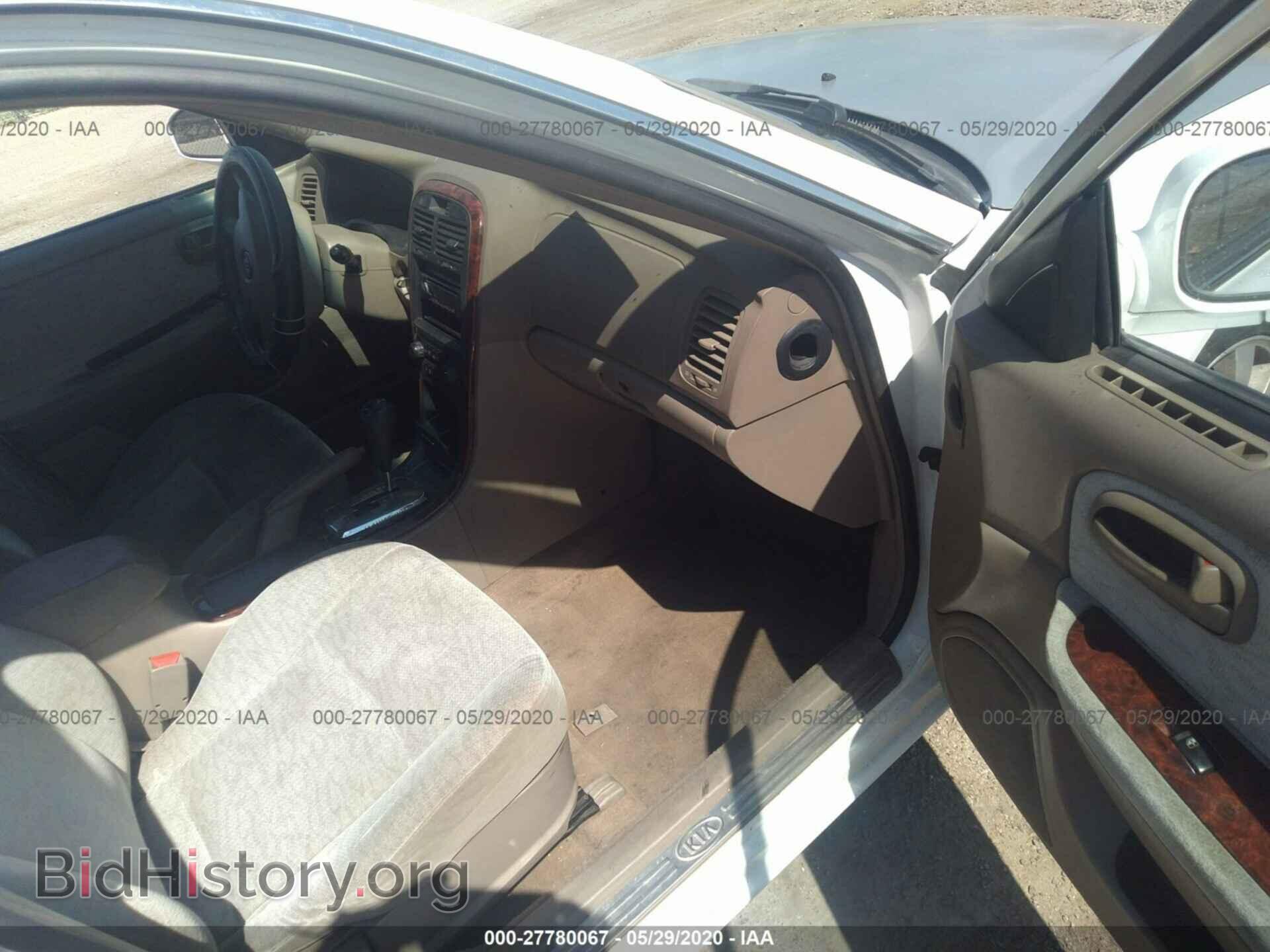 2005 KIA OPTIMA - VIN: KNAGD128555391827 - Фото 5