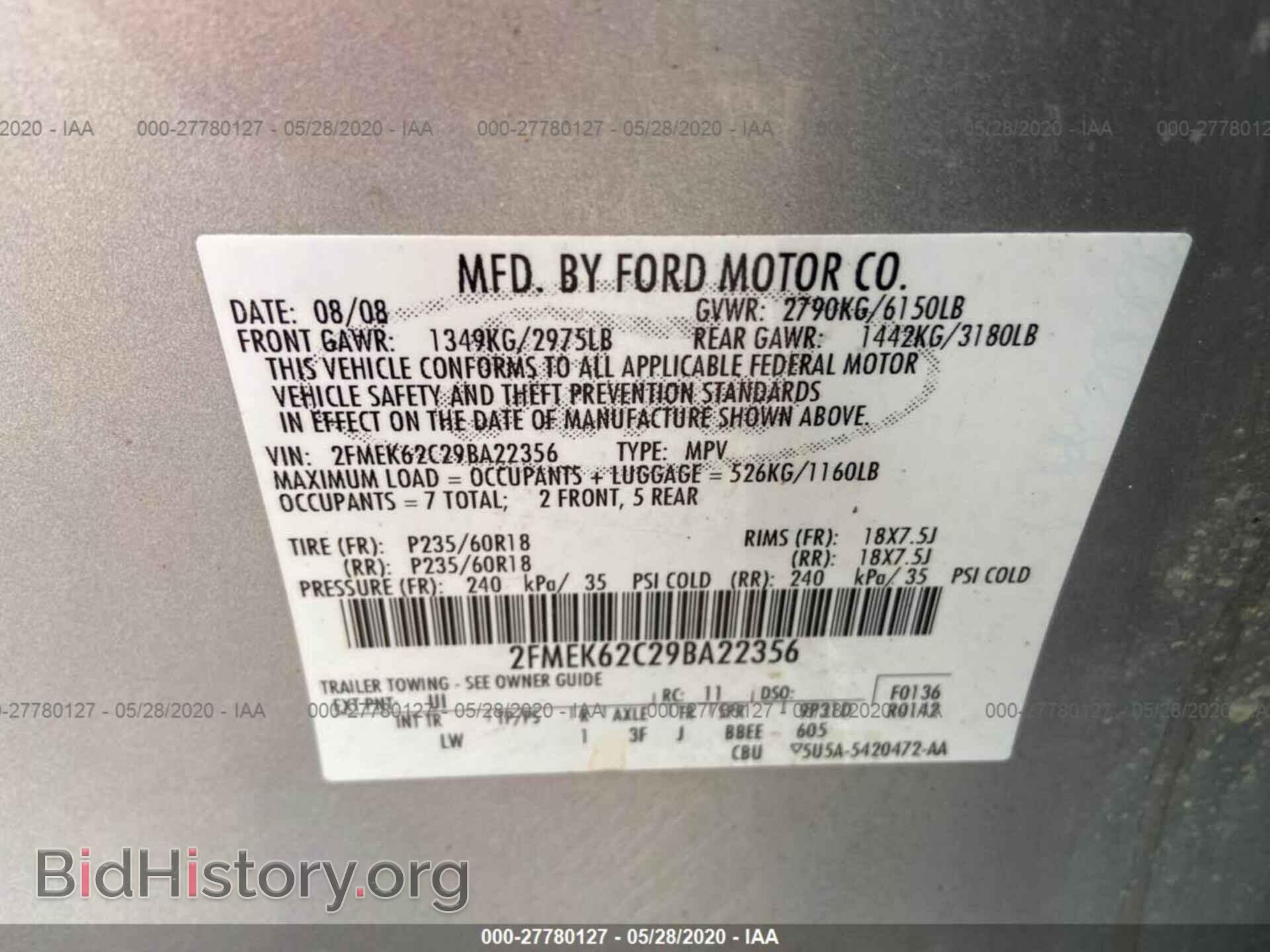 2009 FORD FLEX - VIN: 2FMEK62C29BA22356 - Фото 9