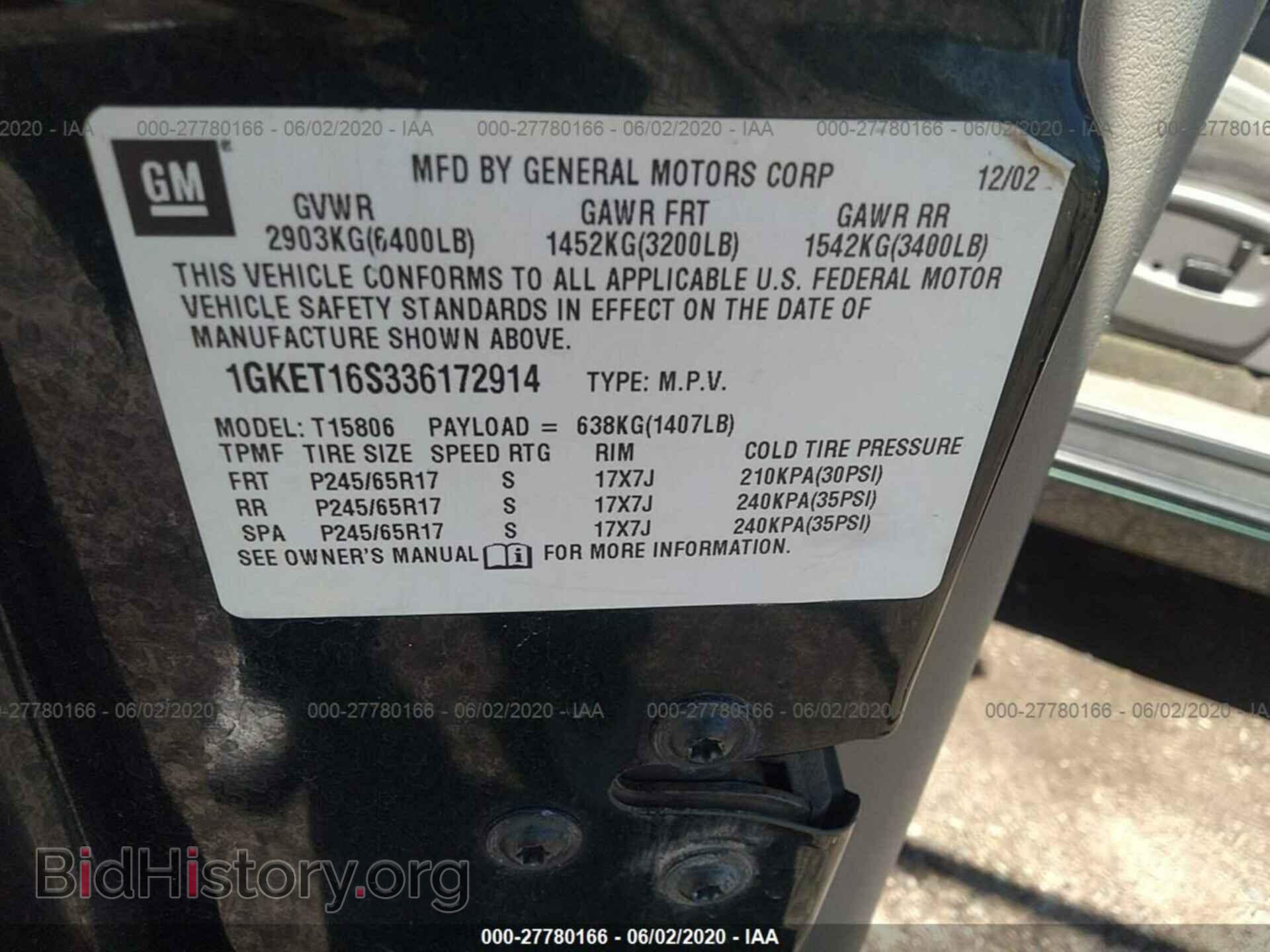 2003 GMC ENVOY - VIN: 1GKET16S336172914 - Фото 9