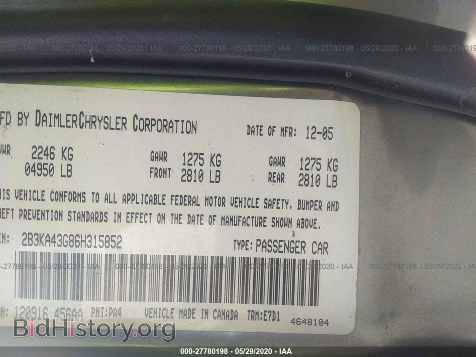 2006 DODGE CHARGER - VIN: 2B3KA43G86H315852 - Фото 9