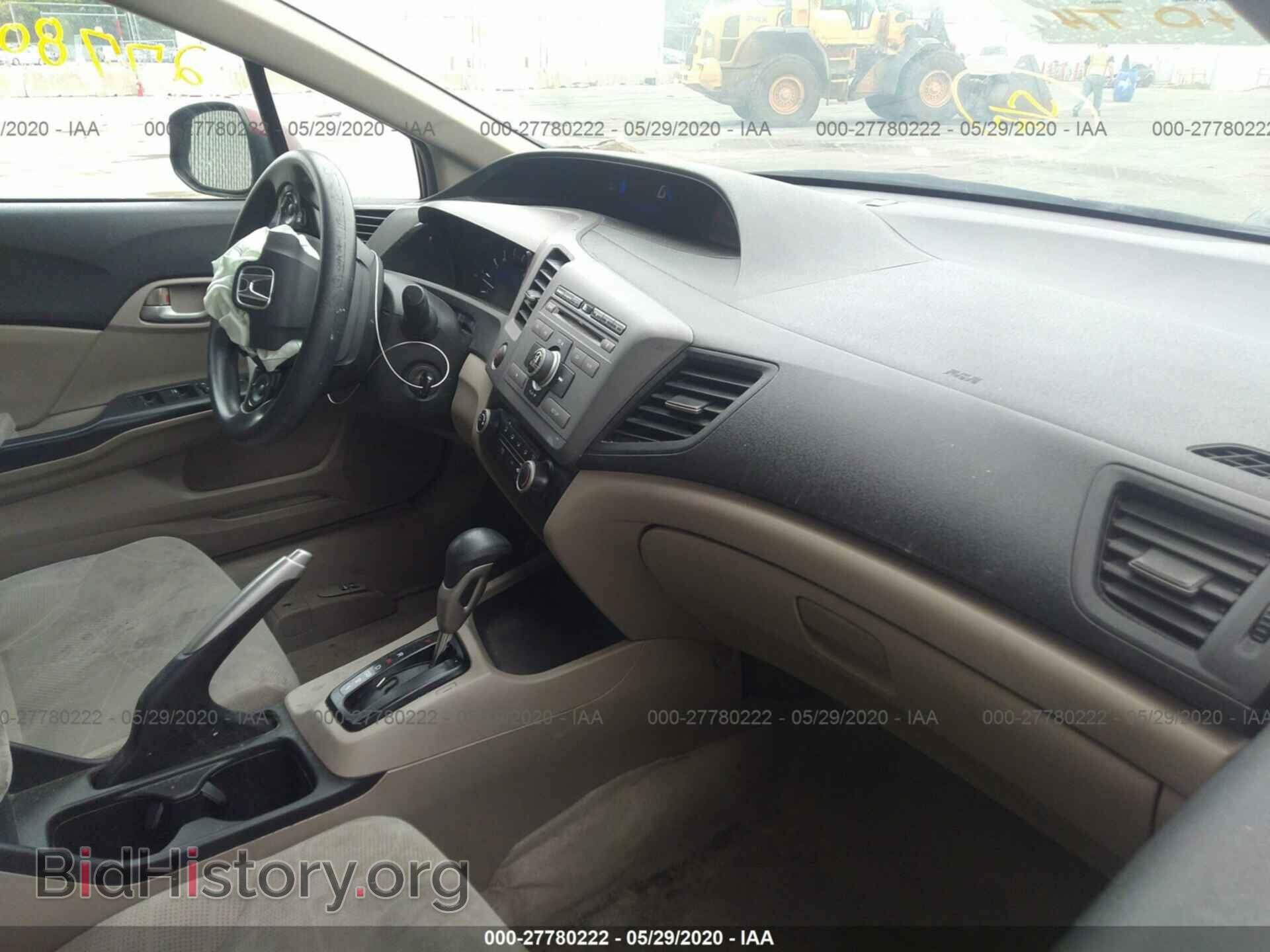 2012 HONDA CIVIC - VIN: 2HGFB2F52CH606016 - Фото 5