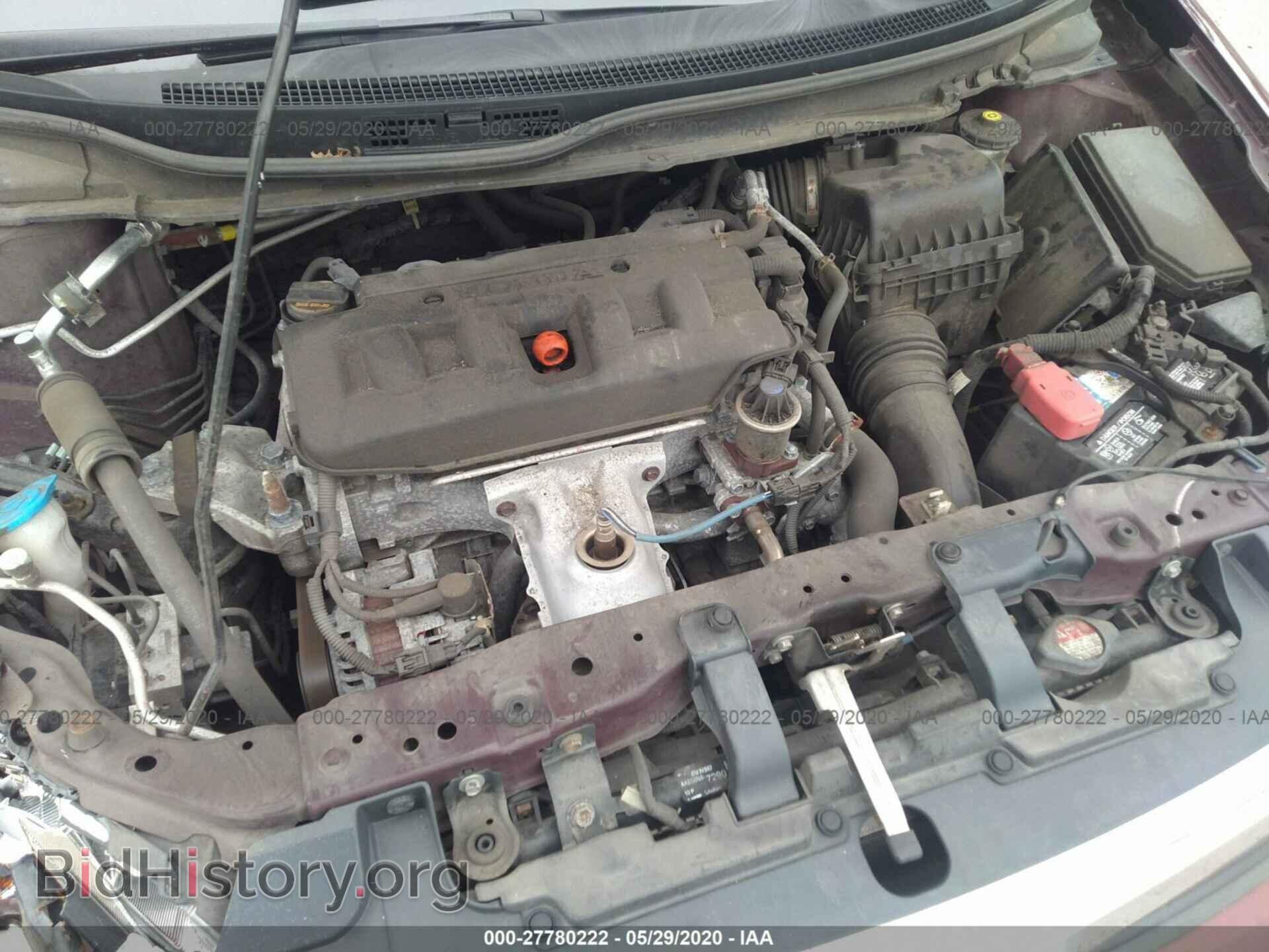 2012 HONDA CIVIC - VIN: 2HGFB2F52CH606016 - Фото 10