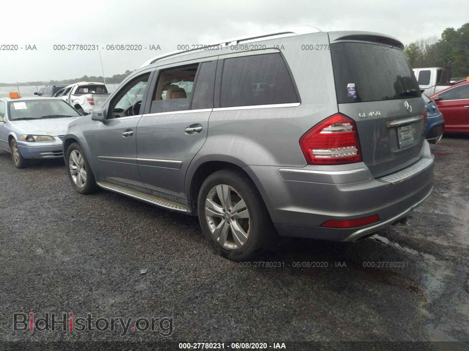 2012 MERCEDES-BENZ GL-CLASS - VIN: 4JGBF7BEXCA794301 - Фото 3