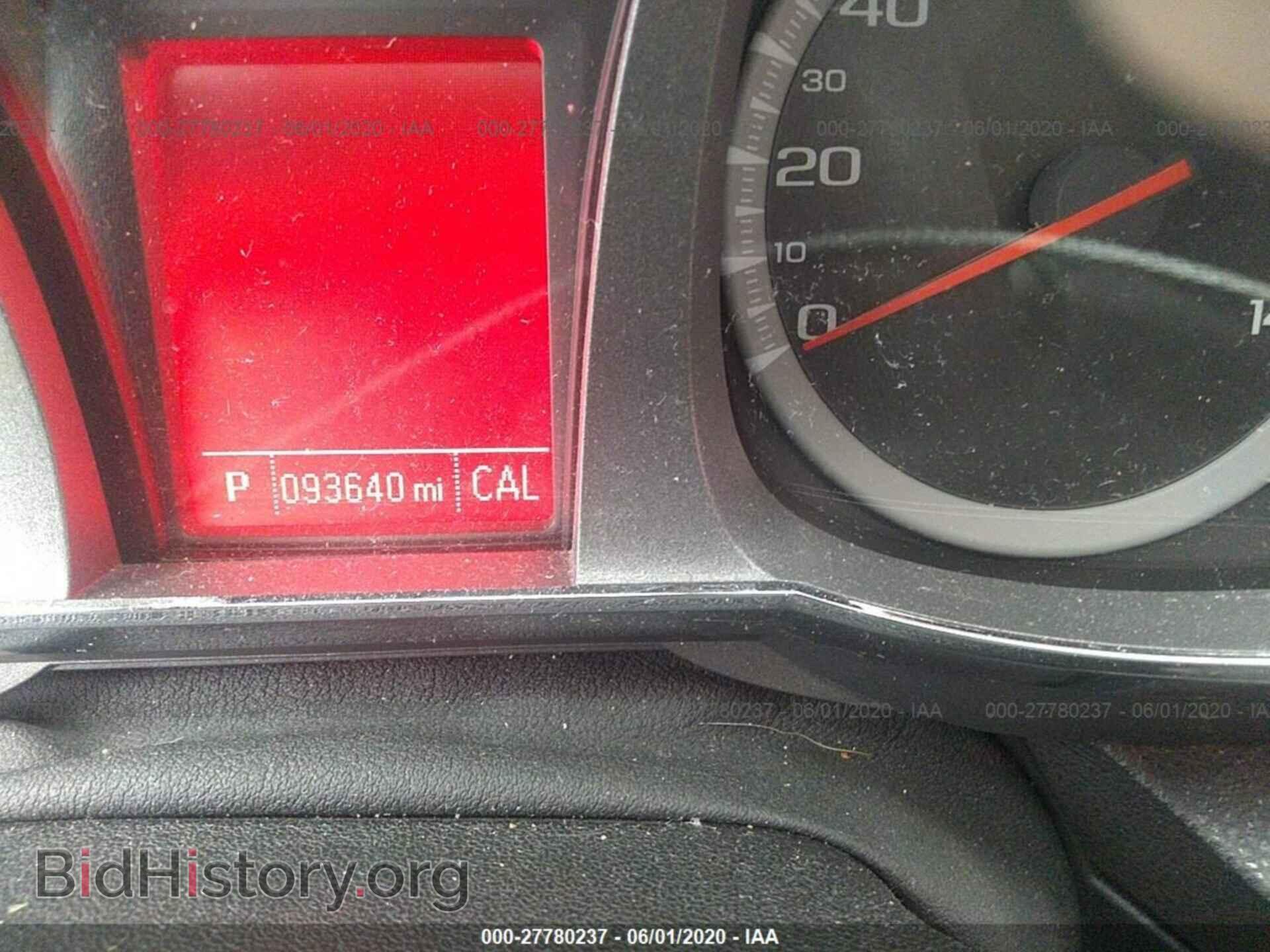 2012 GMC TERRAIN - VIN: 2GKFLTE55C6158521 - Фото 7