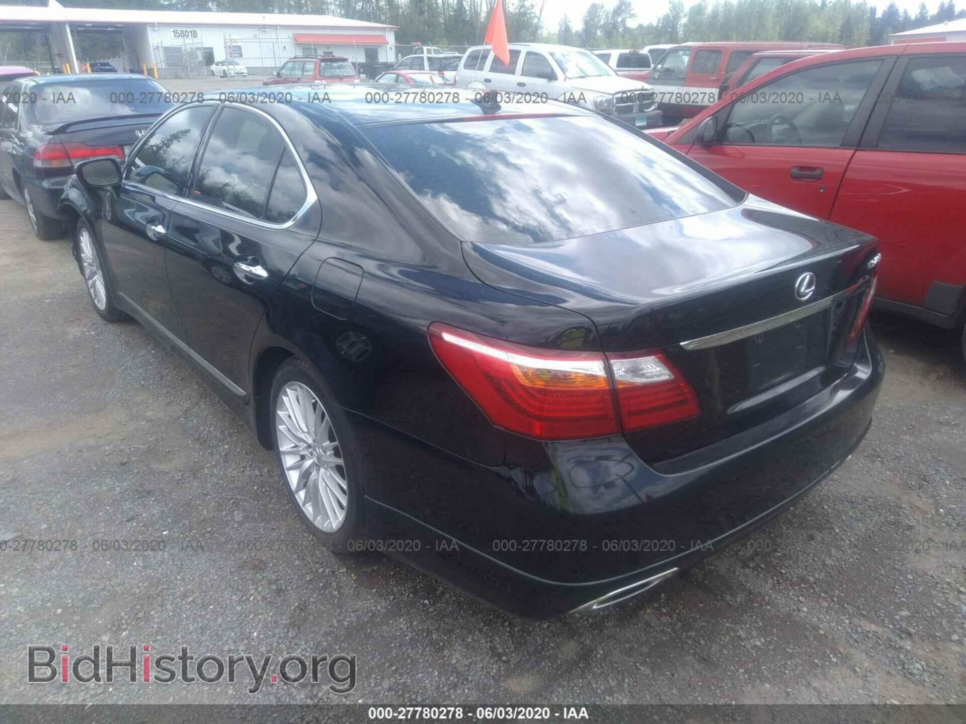 2011 LEXUS LS - VIN: JTHBL5EF9B5103707 - Фото 3