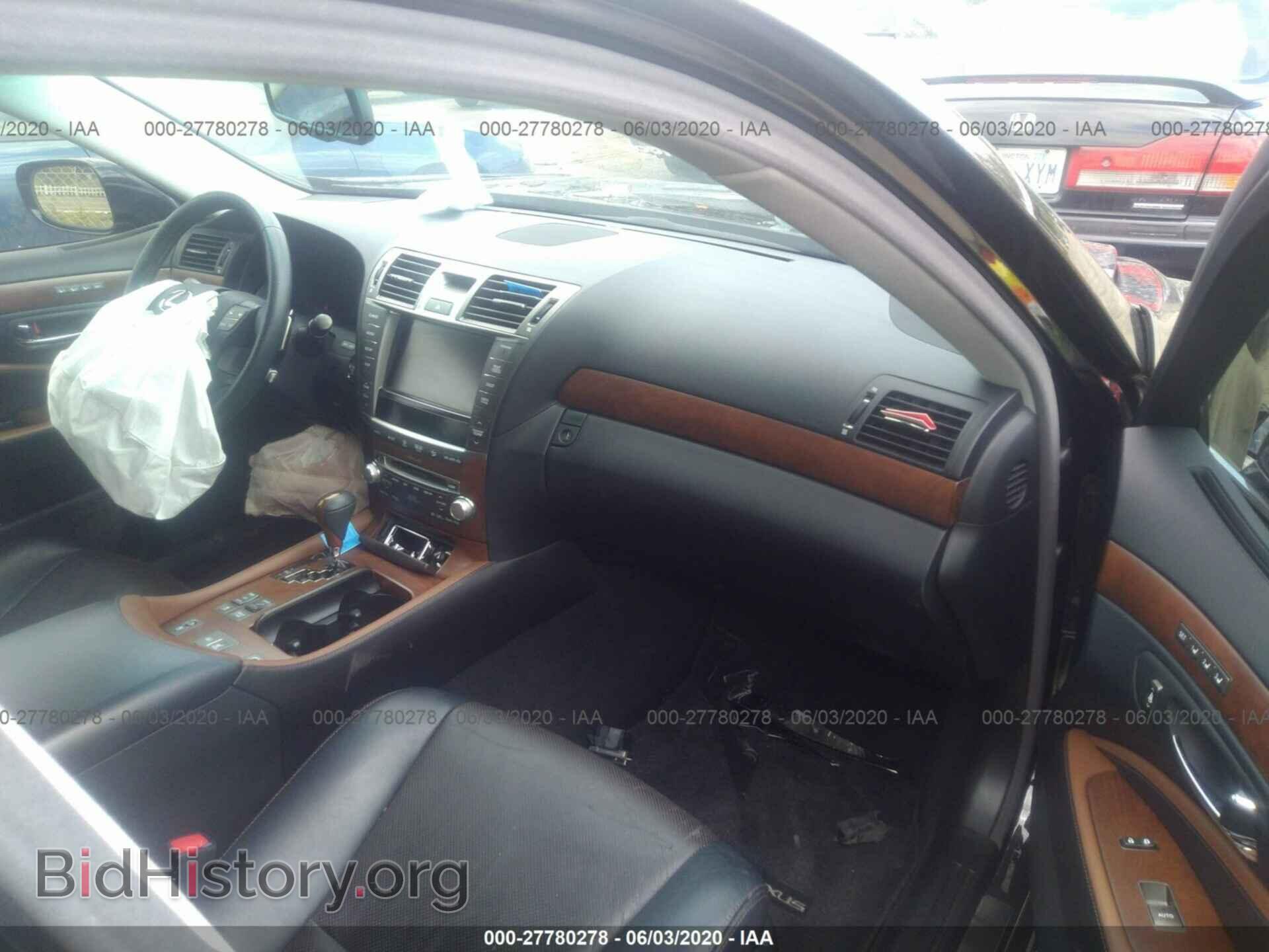 2011 LEXUS LS - VIN: JTHBL5EF9B5103707 - Фото 5