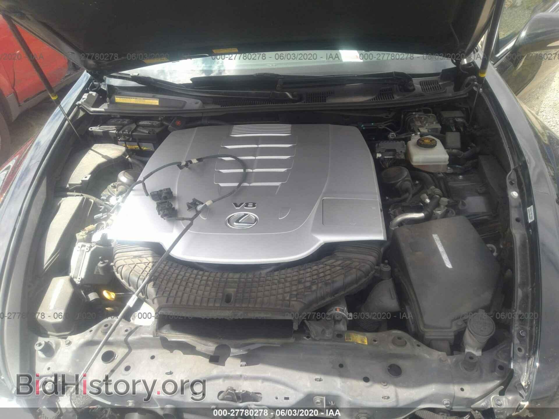 2011 LEXUS LS - VIN: JTHBL5EF9B5103707 - Фото 10