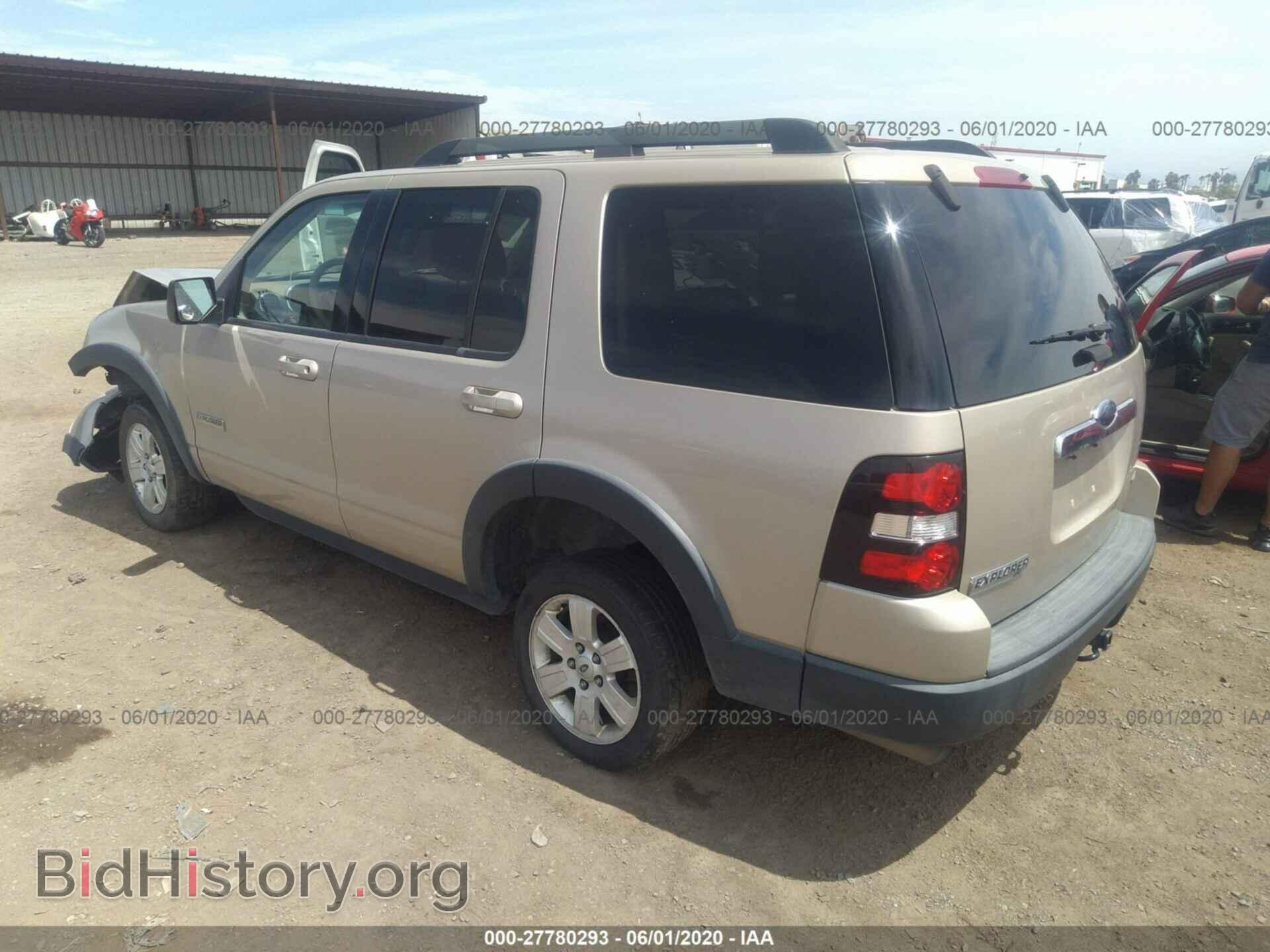 2007 FORD EXPLORER - VIN: 1FMEU73E07UB65314 - Photo 3