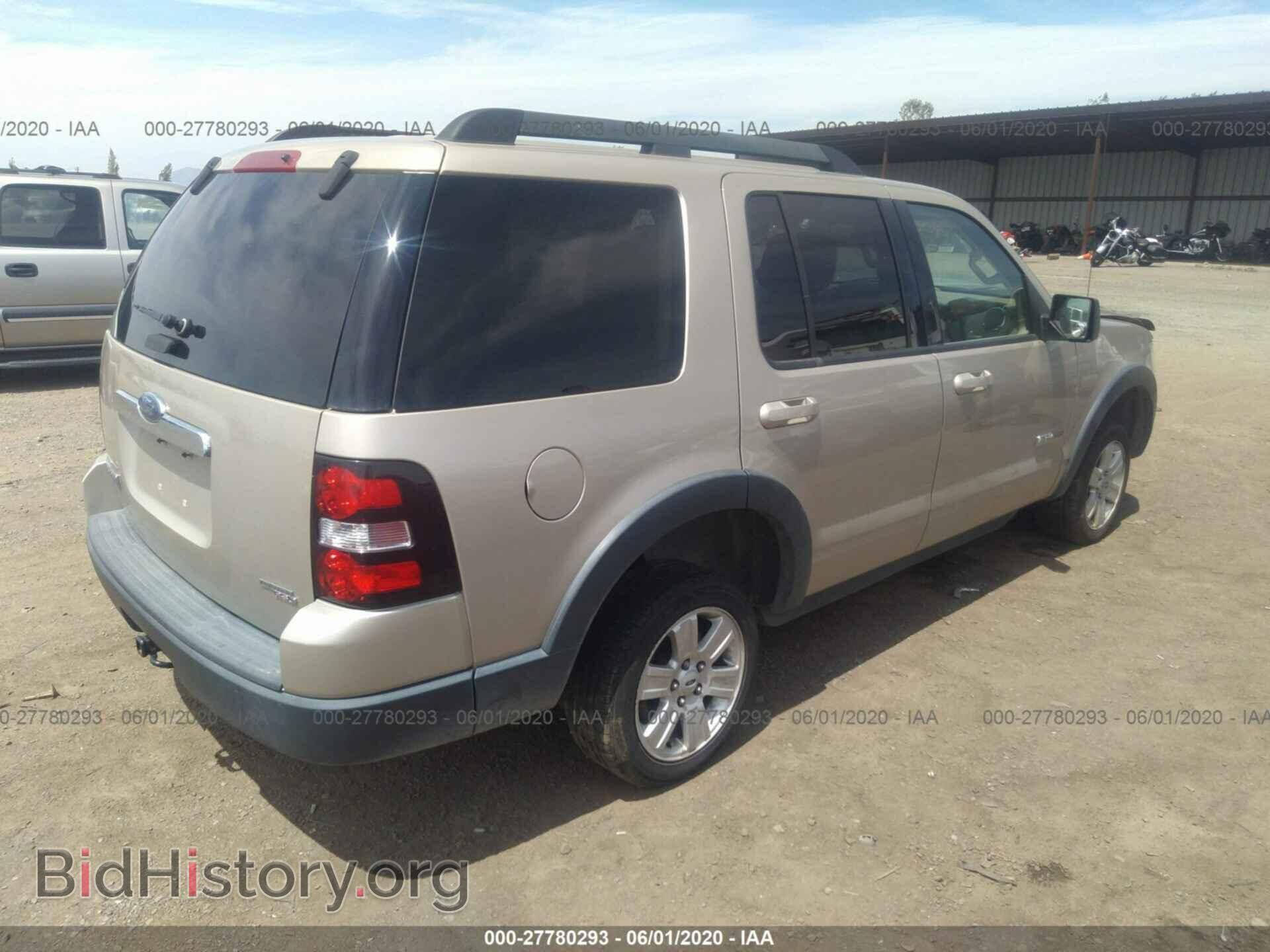 2007 FORD EXPLORER - VIN: 1FMEU73E07UB65314 - Photo 4