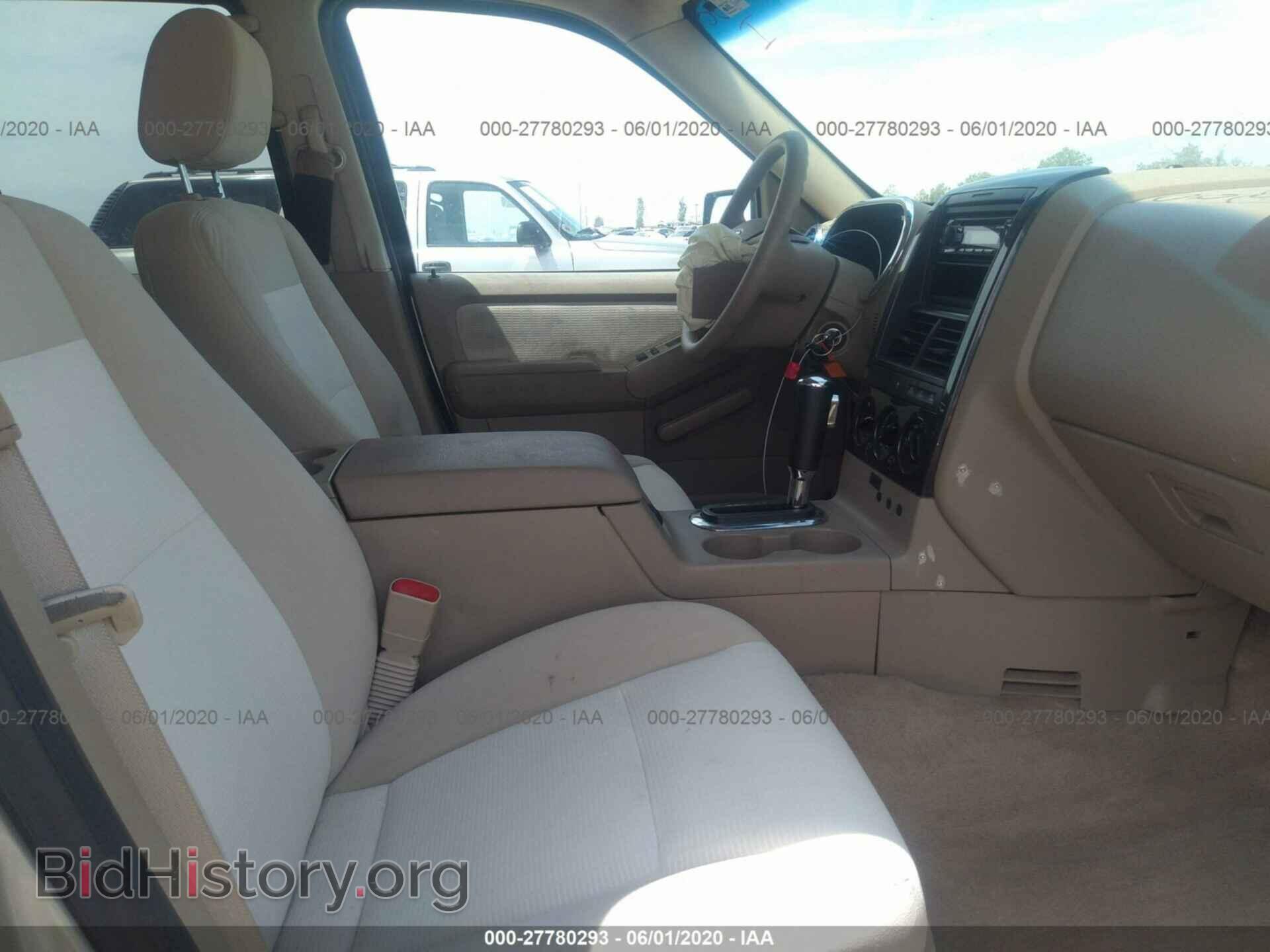 2007 FORD EXPLORER - VIN: 1FMEU73E07UB65314 - Photo 5