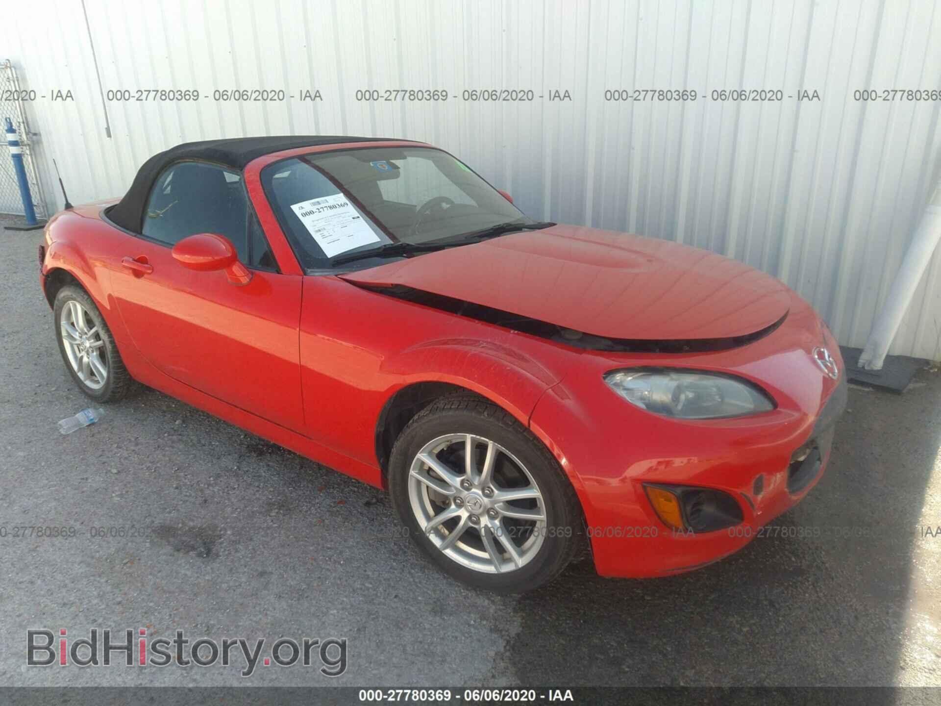 Фотография JM1NC25F290200669 - MAZDA MX-5 MIATA 2009