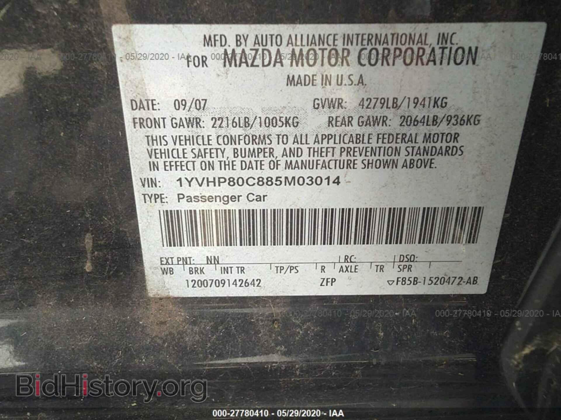 2008 MAZDA 6 - VIN: 1YVHP80C885M03014 - Photo 9