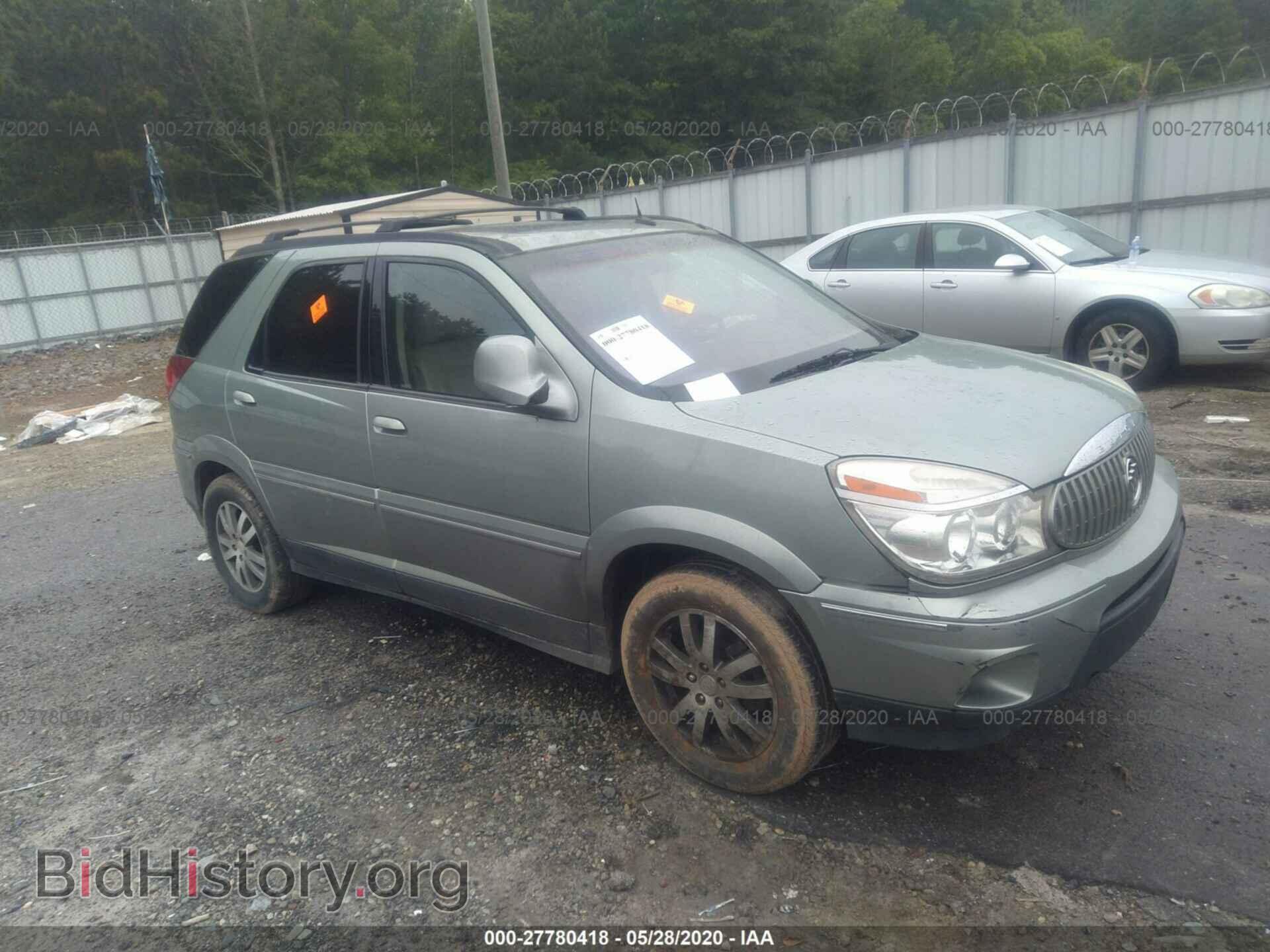 Фотография 3G5DB03794S587194 - BUICK RENDEZVOUS 2004