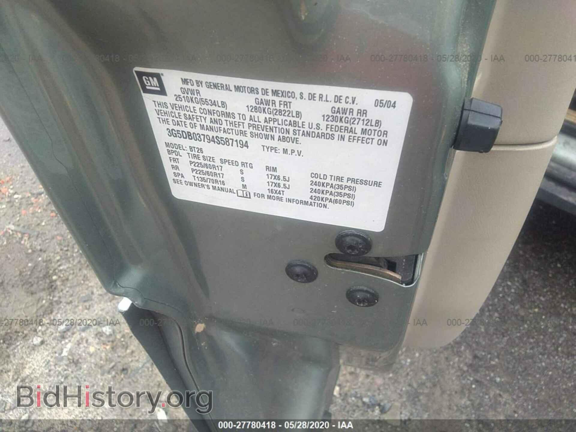 2004 BUICK RENDEZVOUS - VIN: 3G5DB03794S587194 - Photo 9