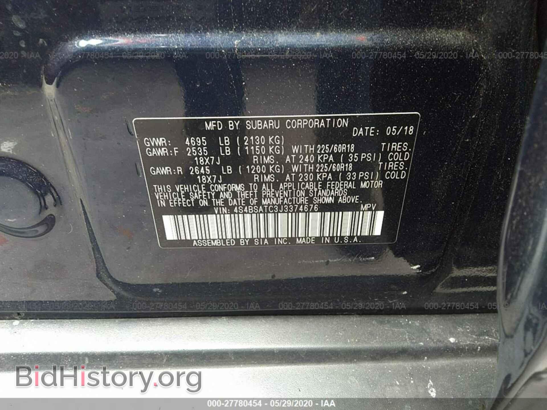2018 SUBARU OUTBACK - VIN: 4S4BSATC3J3374676 - Фото 9