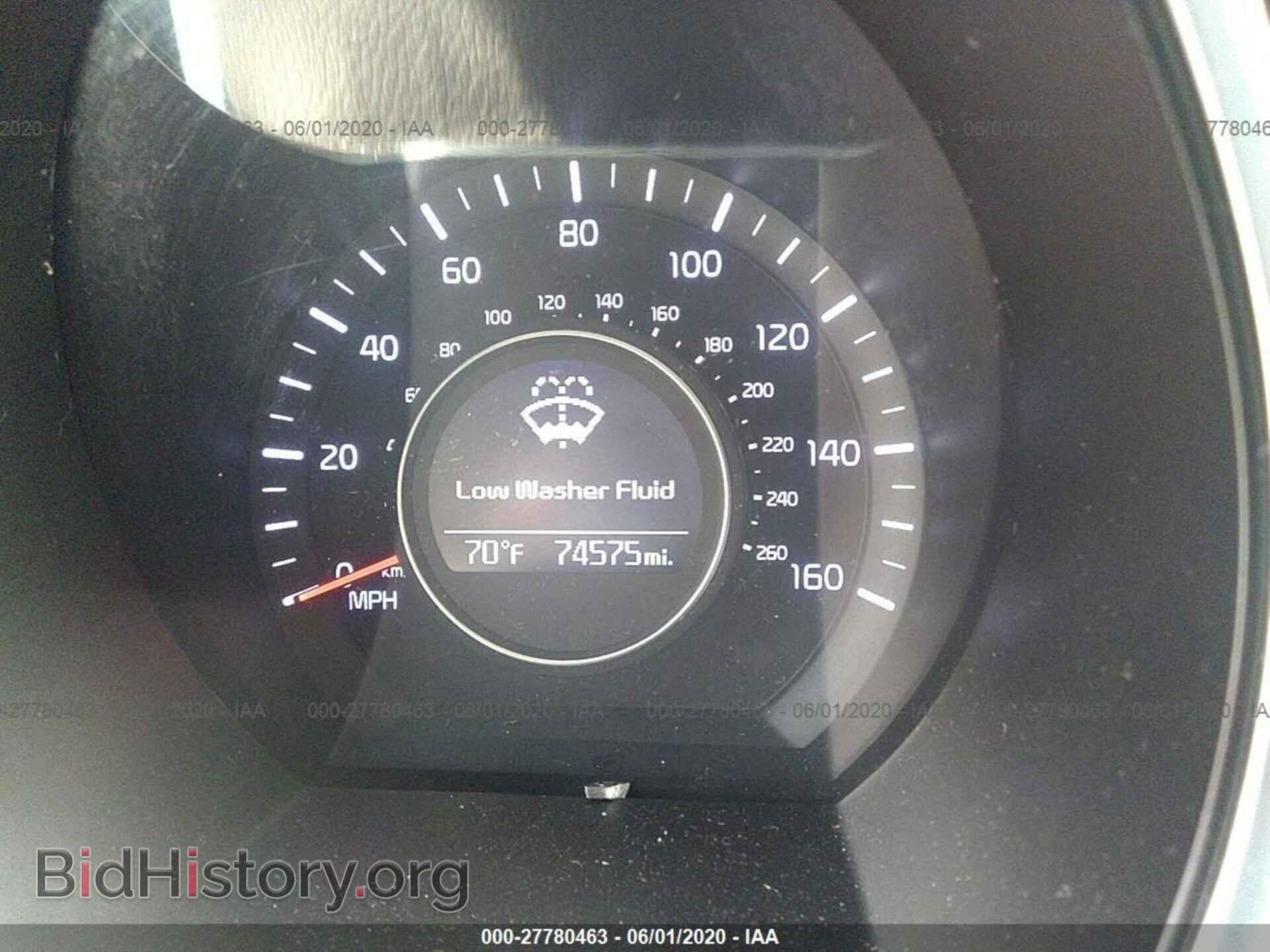 2015 KIA OPTIMA - VIN: KNAGM4A78F5642920 - Photo 7