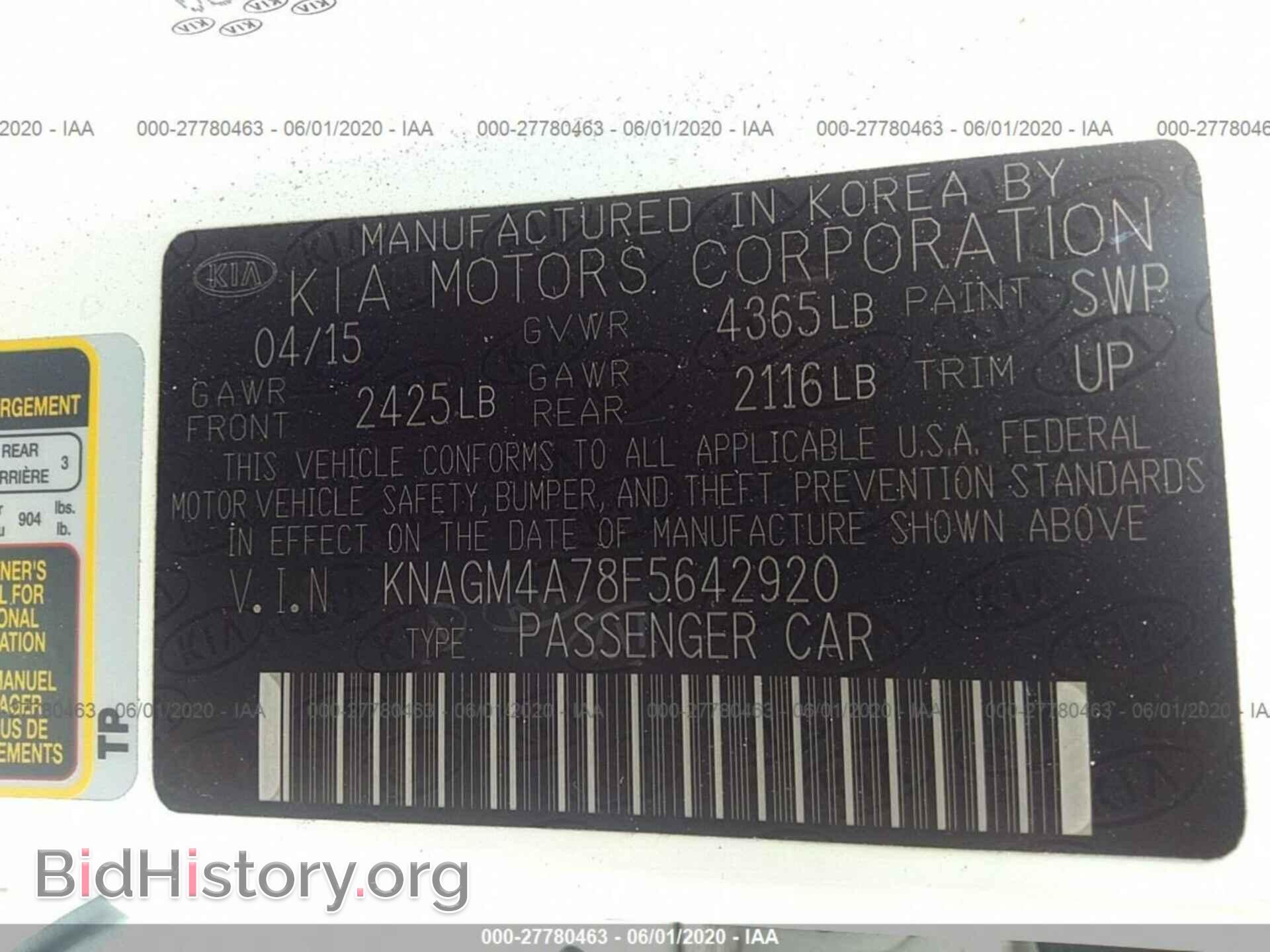 2015 KIA OPTIMA - VIN: KNAGM4A78F5642920 - Photo 9
