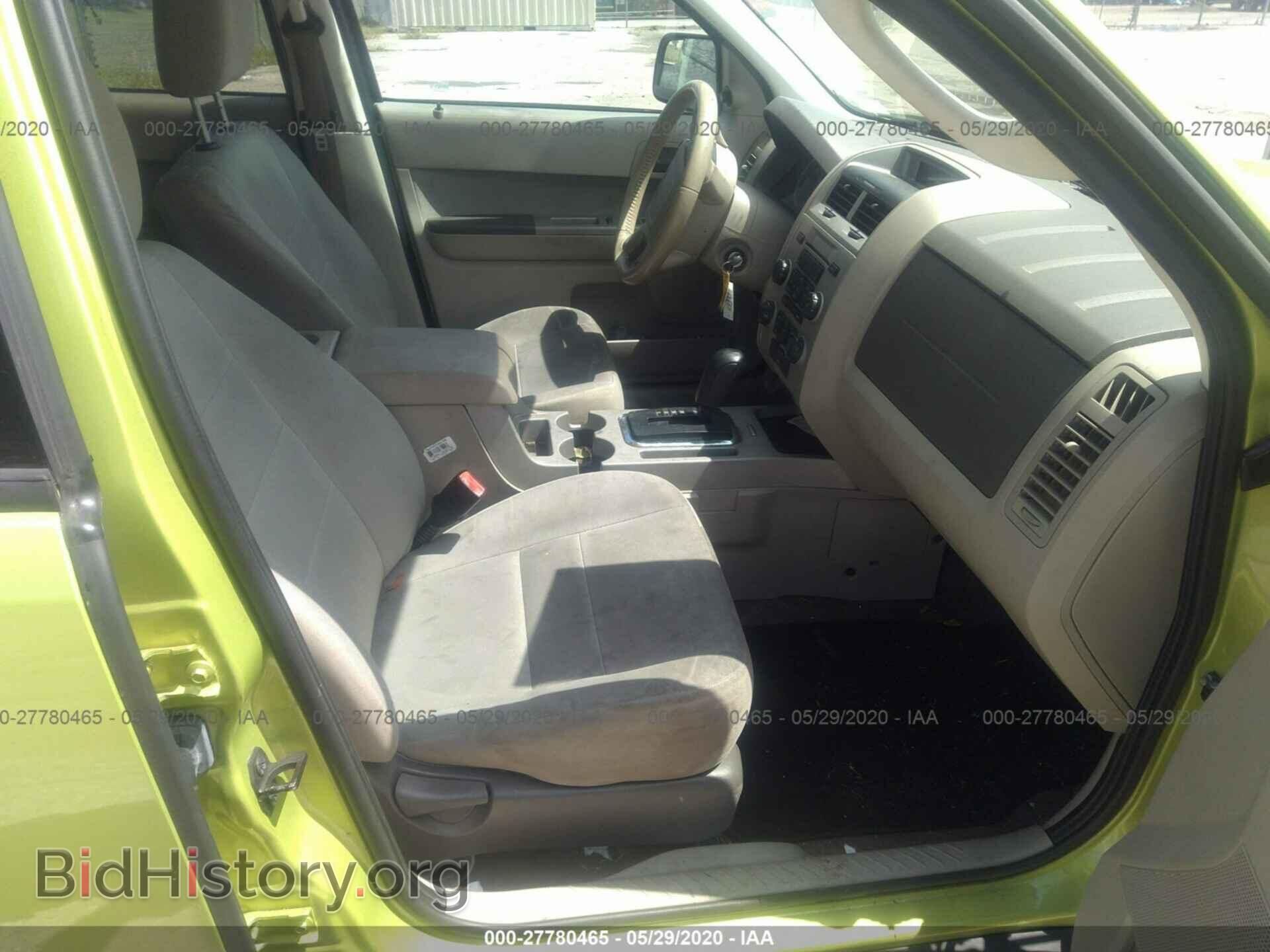 2011 FORD ESCAPE - VIN: 1FMCU0D79BKB88979 - Фото 5
