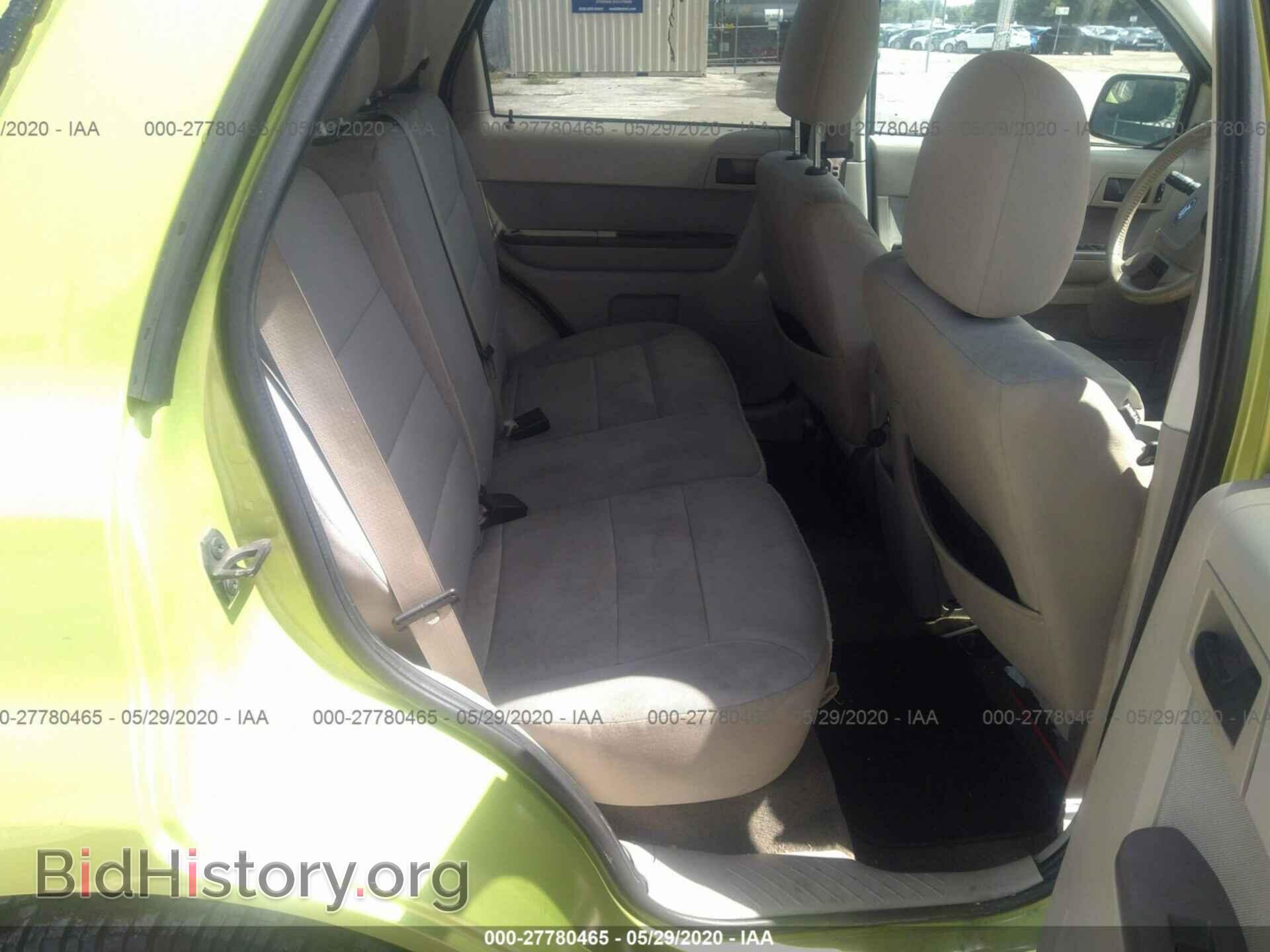 2011 FORD ESCAPE - VIN: 1FMCU0D79BKB88979 - Фото 8