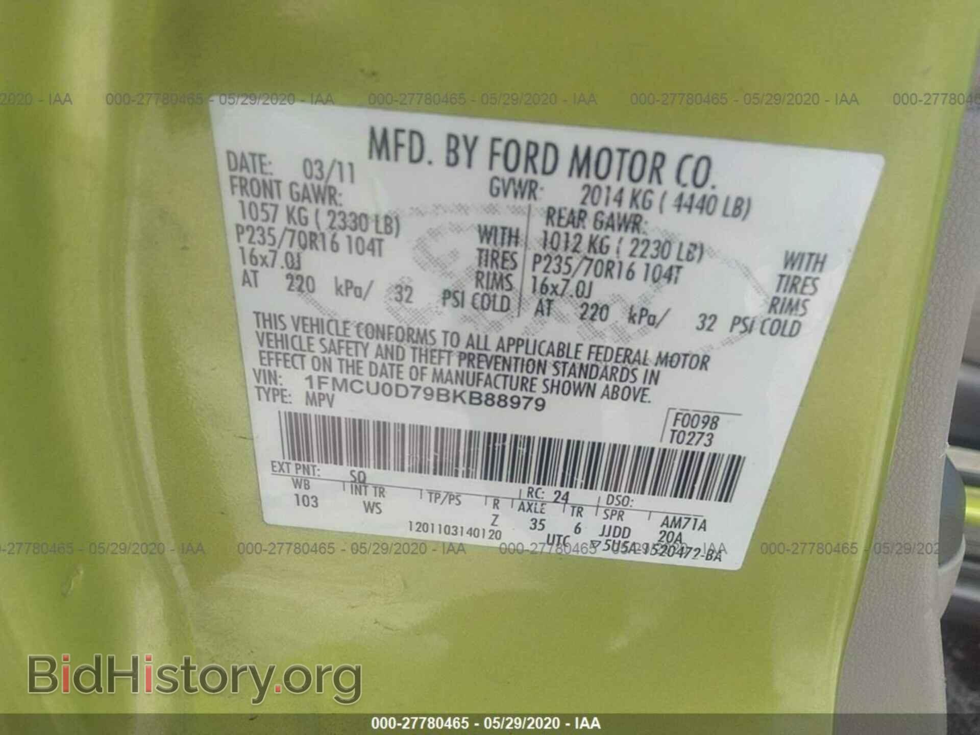 2011 FORD ESCAPE - VIN: 1FMCU0D79BKB88979 - Фото 9
