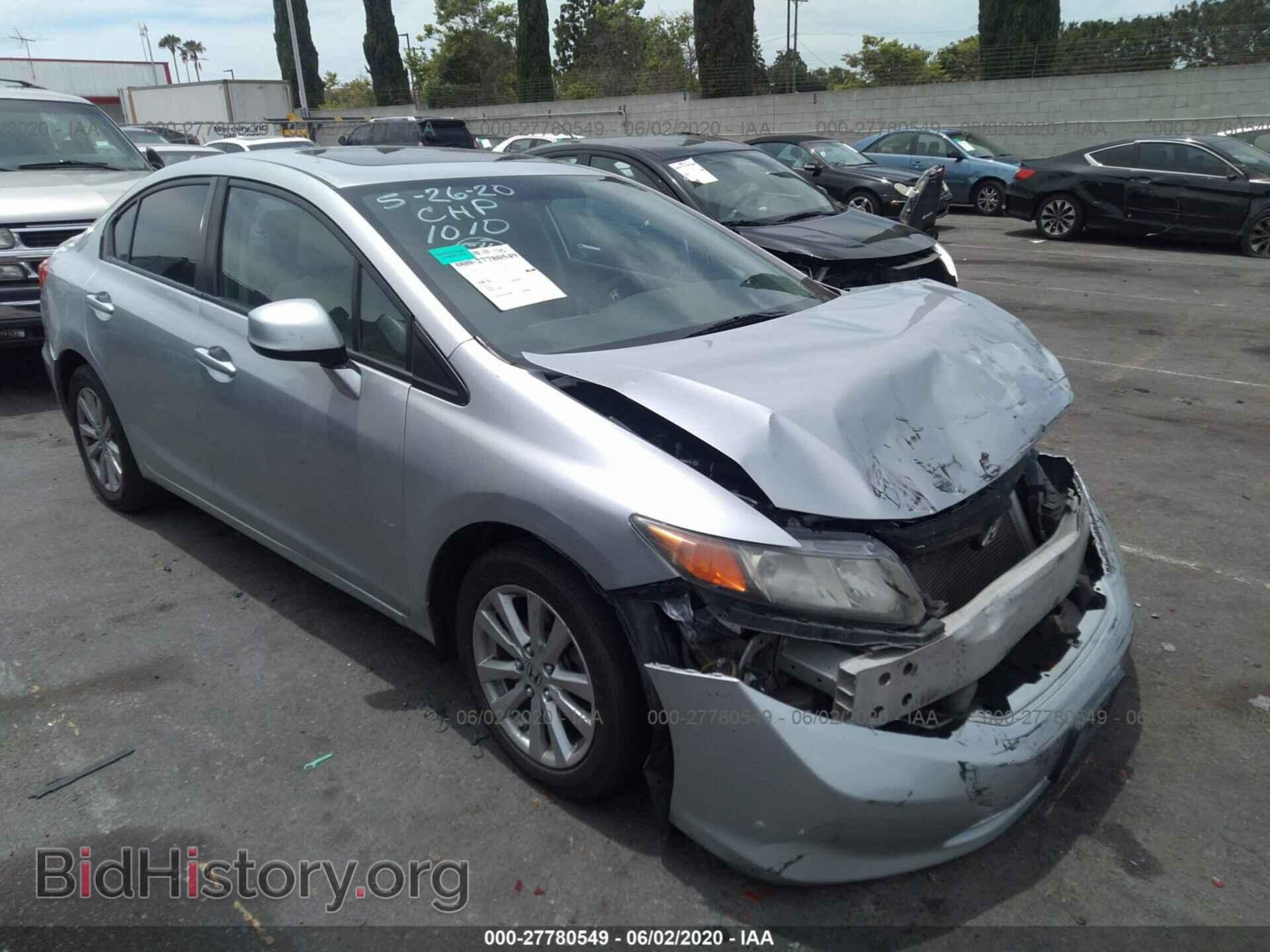 Фотография 2HGFB2F82CH311010 - HONDA CIVIC 2012