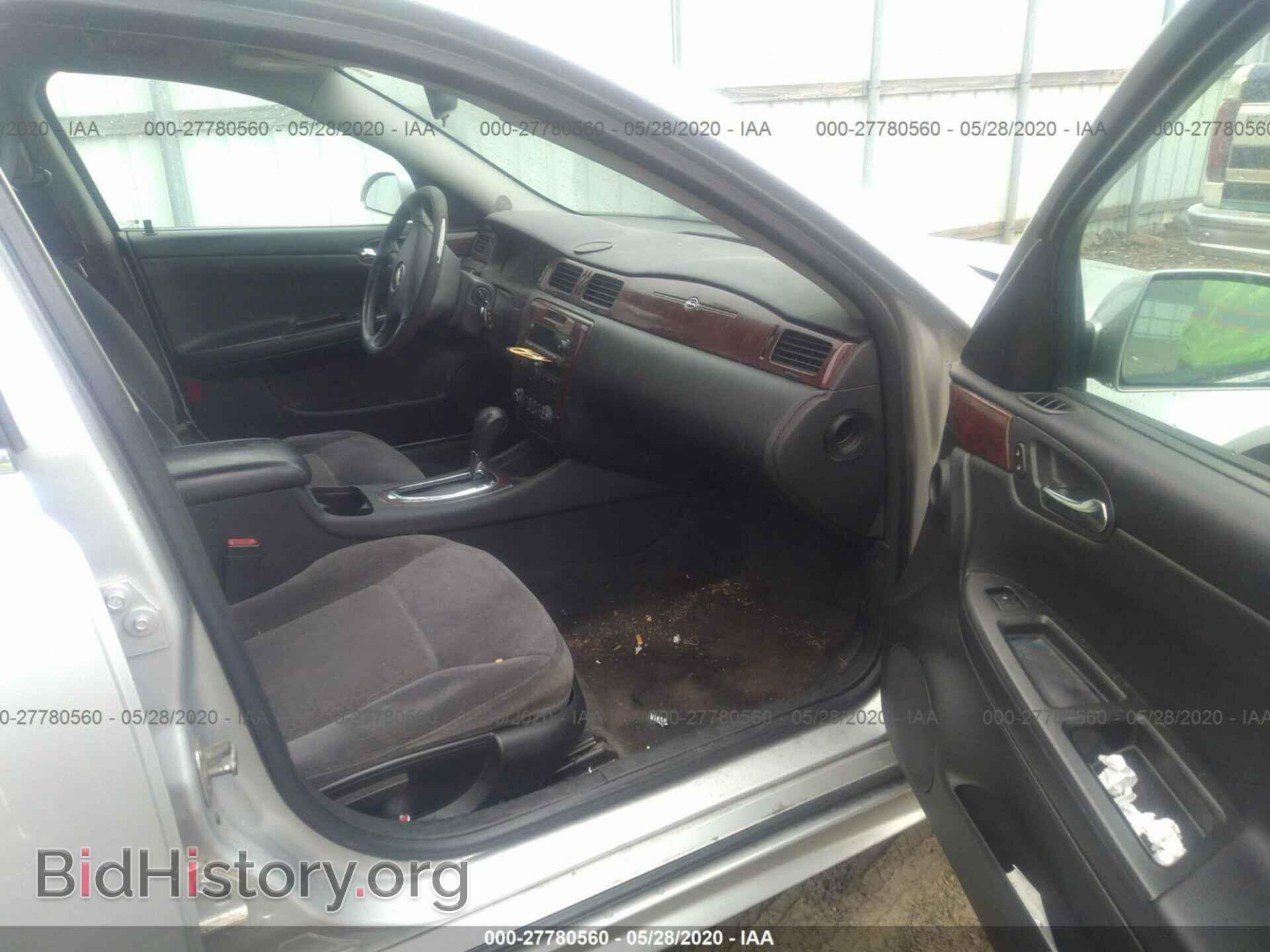 2010 CHEVROLET IMPALA - VIN: 2G1WA5EK4A1112944 - Фото 5