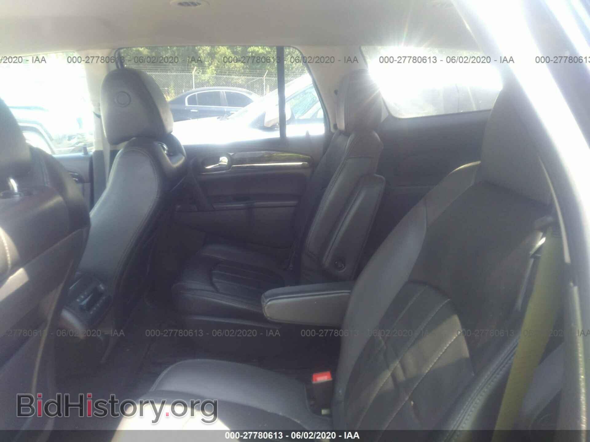 2015 BUICK ENCLAVE - VIN: 5GAKVBKD4FJ330234 - Фото 8