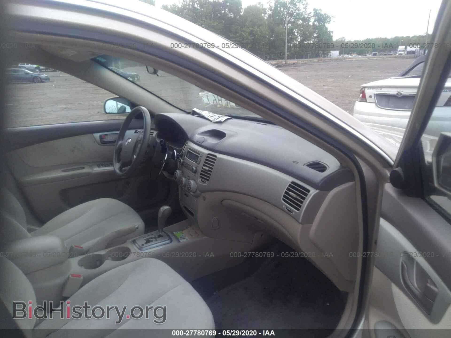 2008 KIA OPTIMA - VIN: KNAGE123285222841 - Фото 5