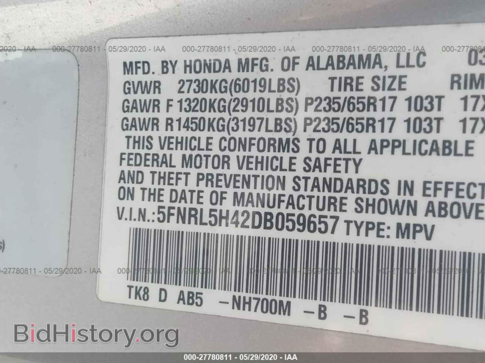 2013 HONDA ODYSSEY - VIN: 5FNRL5H42DB059657 - Фото 9
