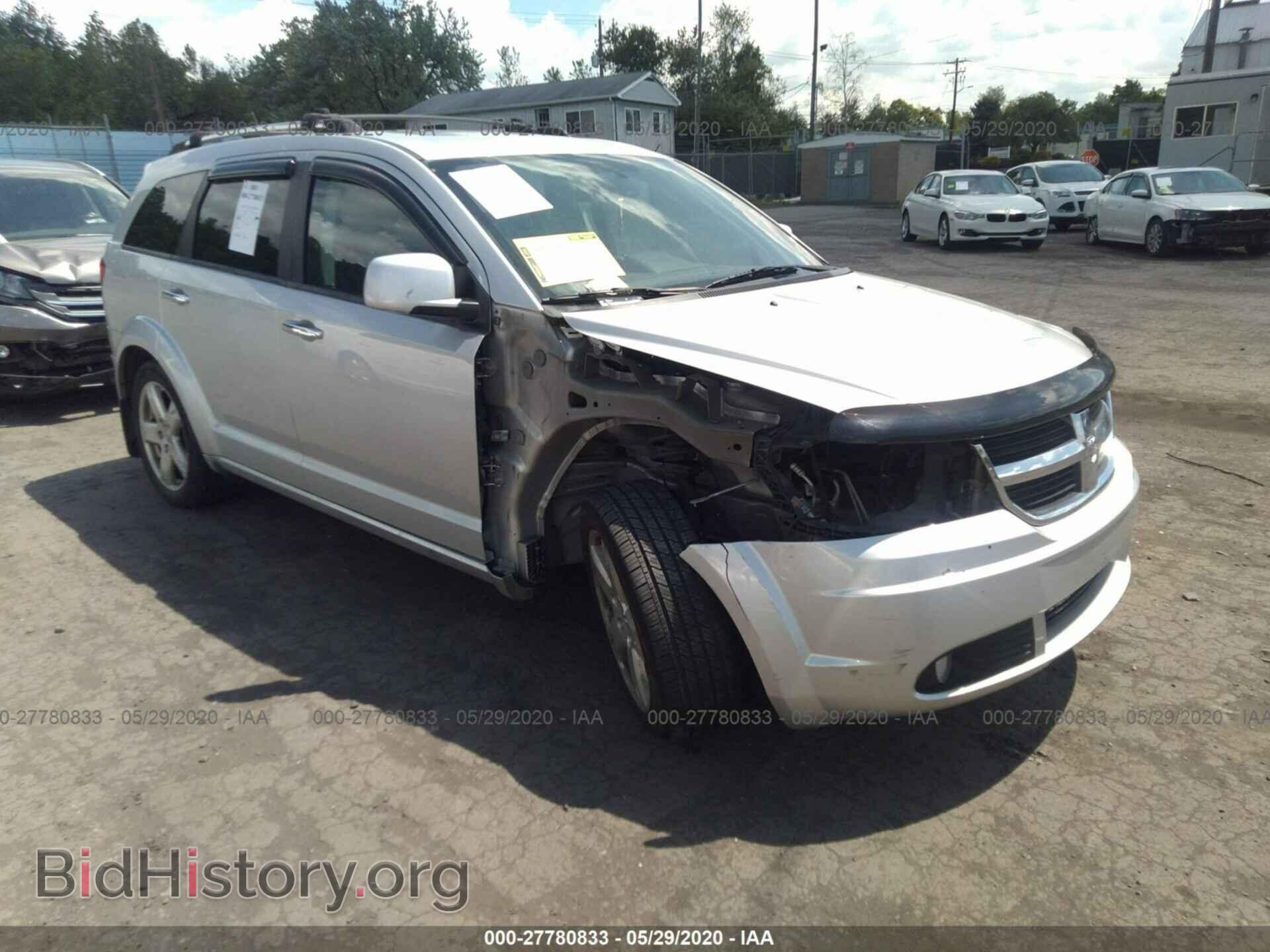 Фотография 3D4PH6FV7AT157710 - DODGE JOURNEY 2010