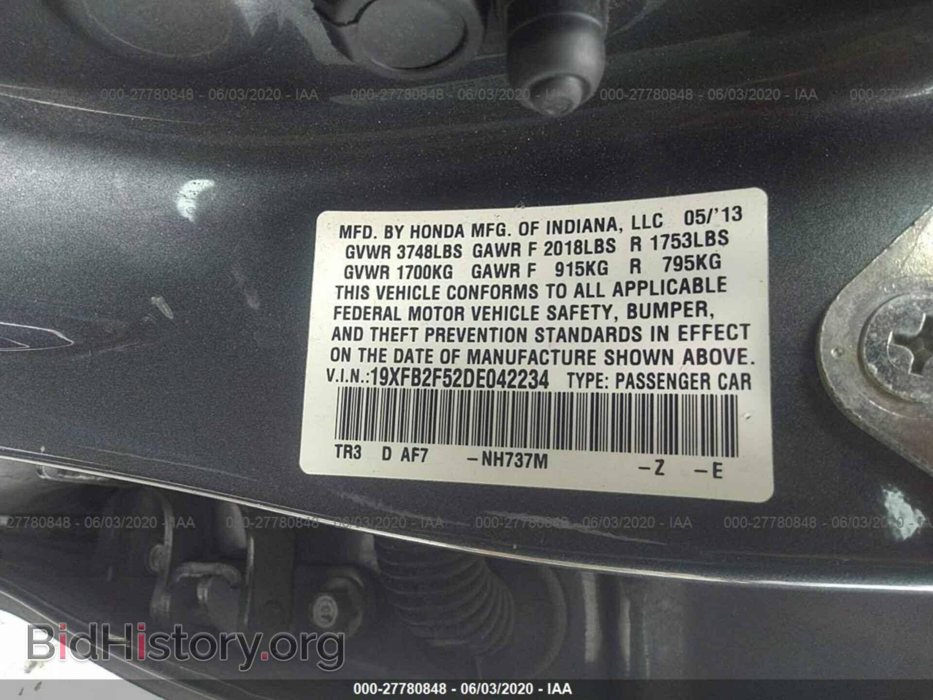 2013 HONDA CIVIC - VIN: 19XFB2F52DE042234 - Фото 9