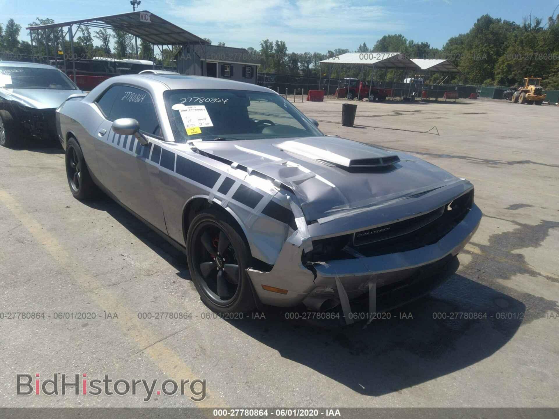 Photo 2C3CDYBT5DH729298 - DODGE CHALLENGER 2013
