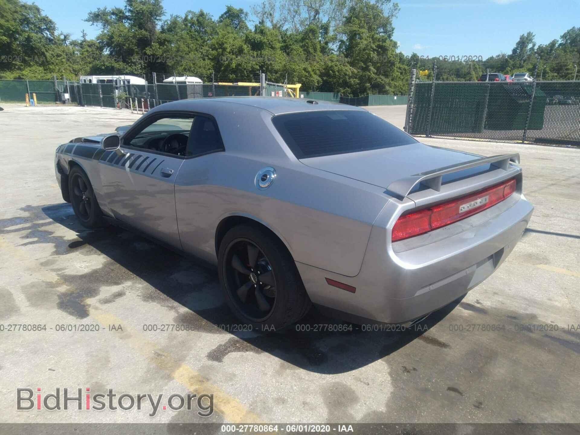 2013 DODGE CHALLENGER - VIN: 2C3CDYBT5DH729298 - Photo 3