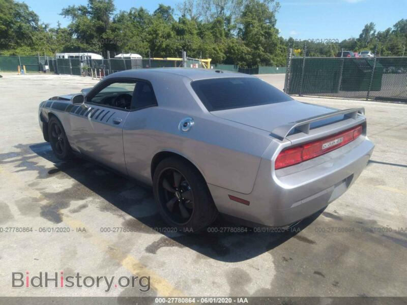 2013 Dodge CHALLENGER (VIN 2C3CDYBT5DH729298) — фото 3 из 11
