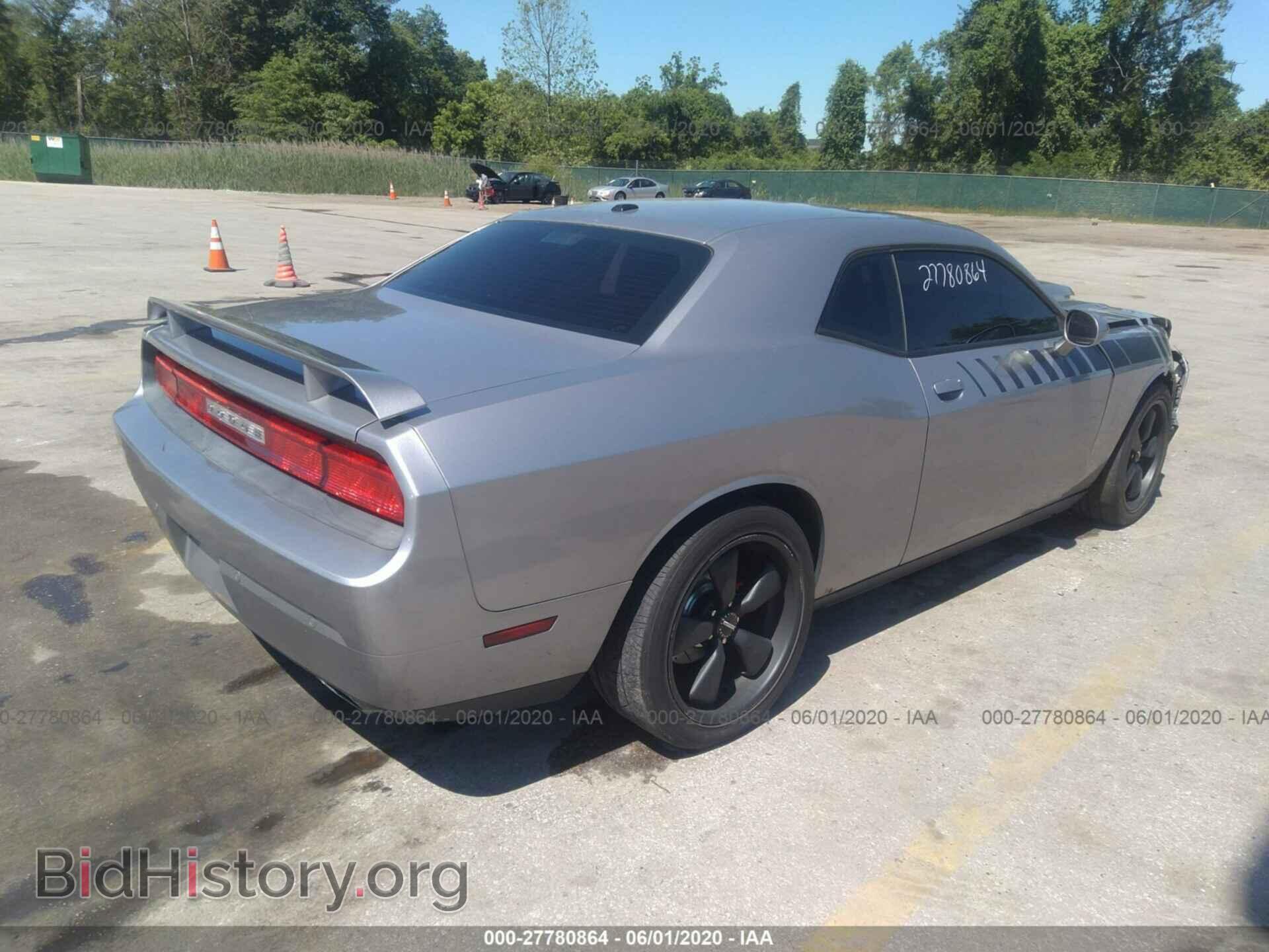 2013 DODGE CHALLENGER - VIN: 2C3CDYBT5DH729298 - Photo 4
